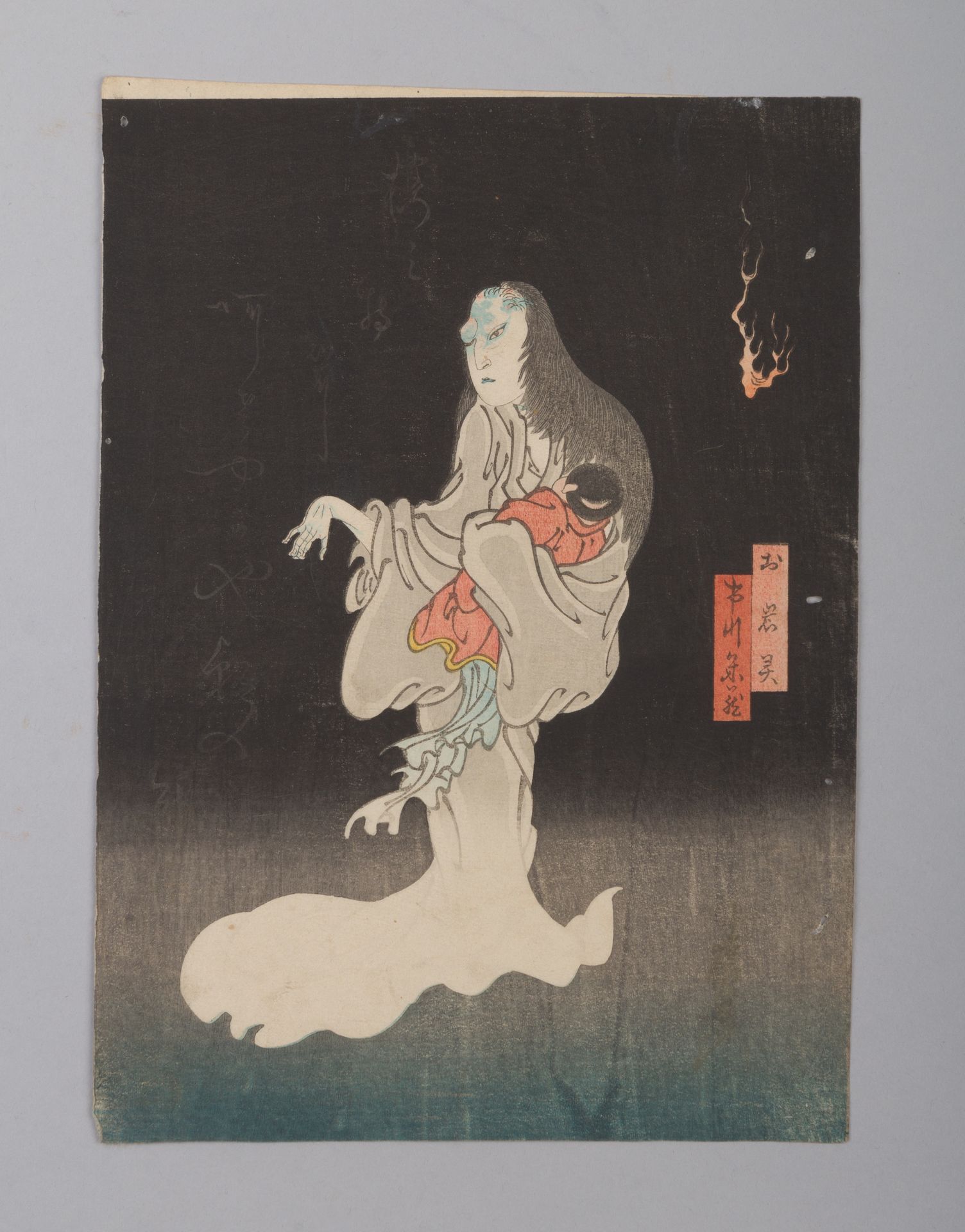 Ichikawa Yonezō as the Ghost of Oiwa by Enjaku 猿雀