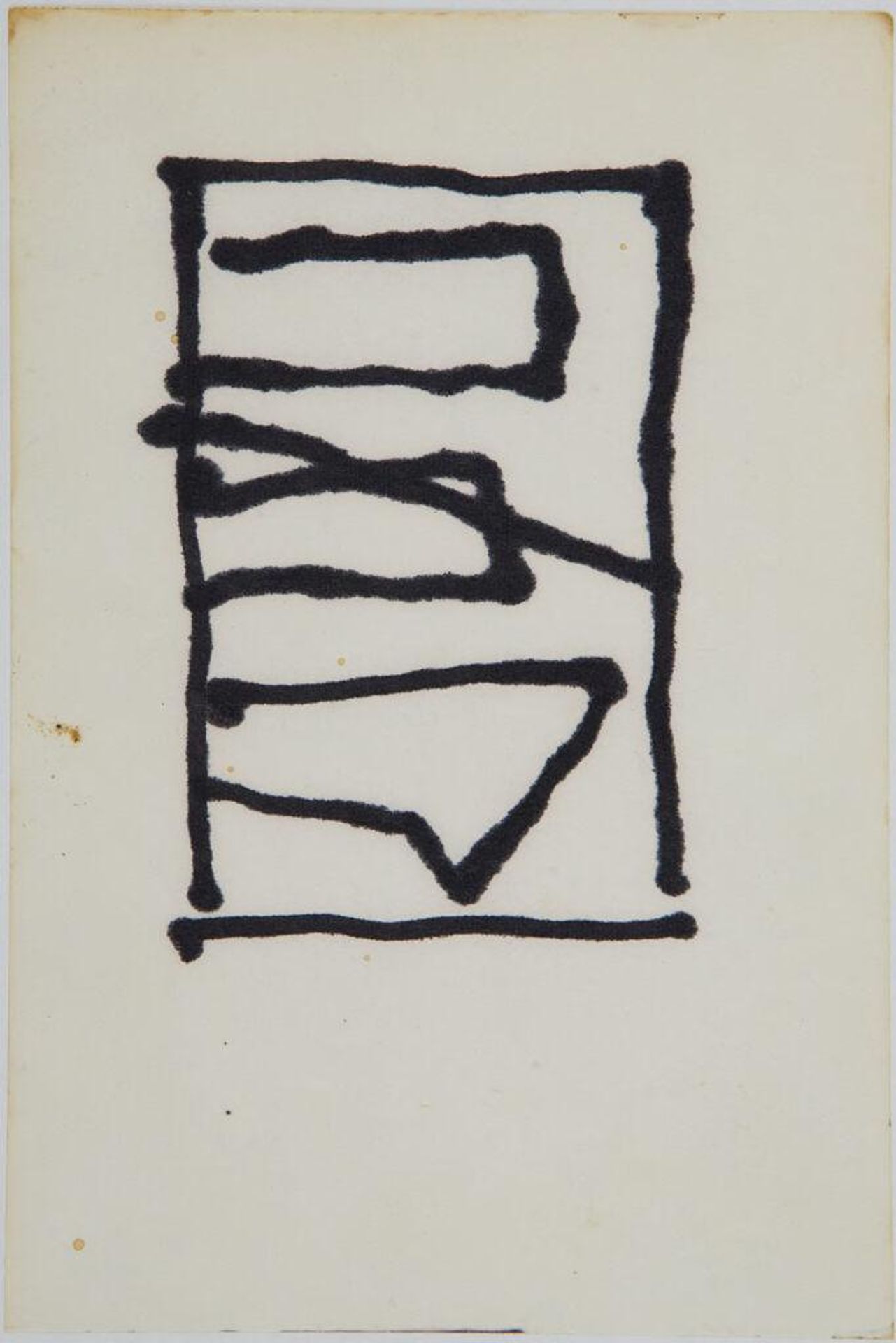 Sketch by Stuart Davis