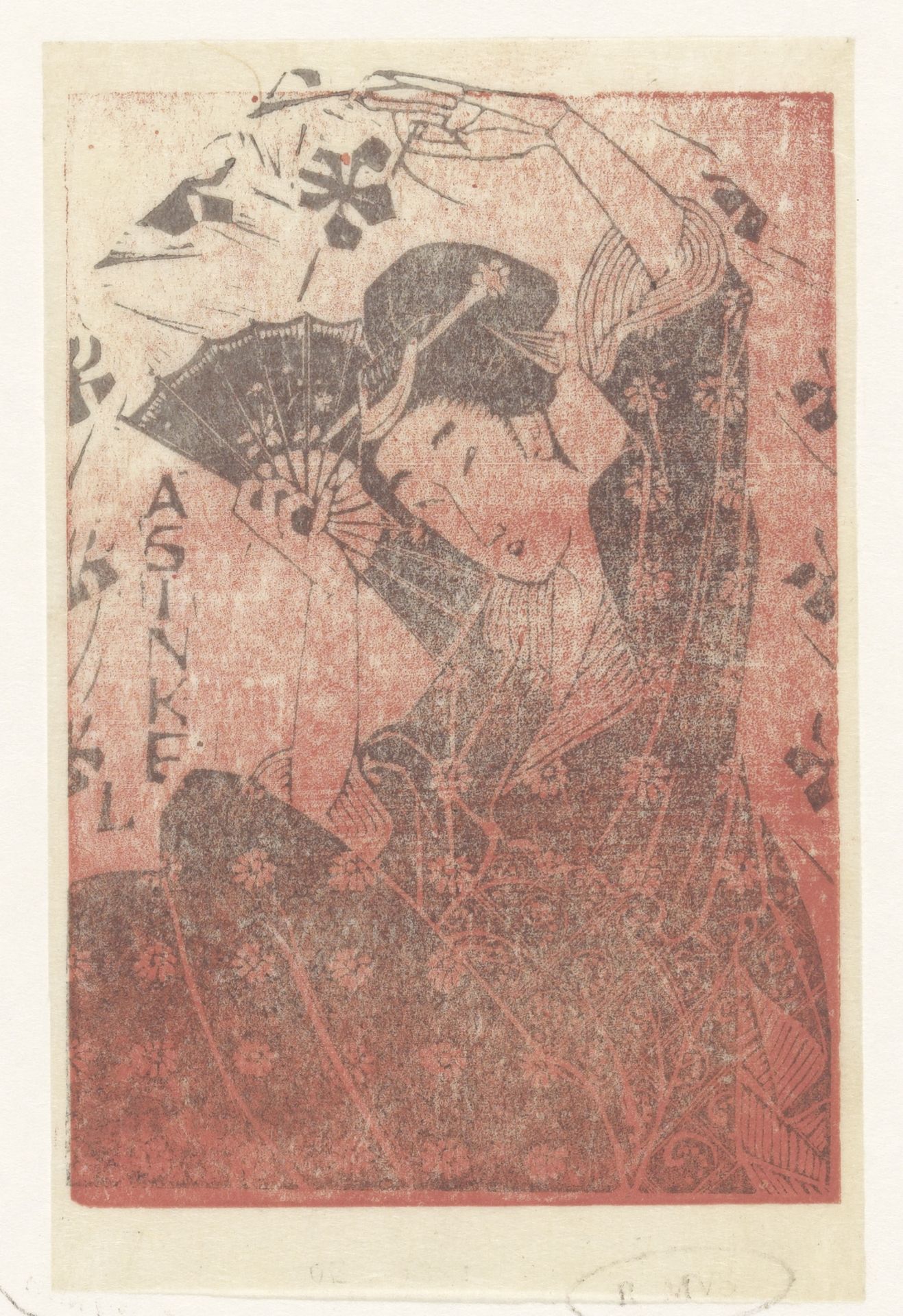 Reclamekaart van A. Sinkel met Japanse vrouw by Mathieu Lauweriks