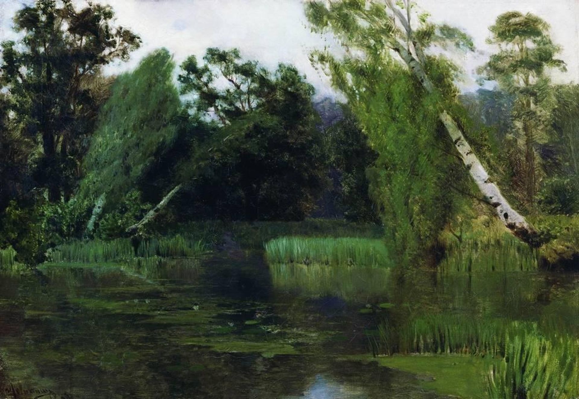 At the park by Isaac Levitan