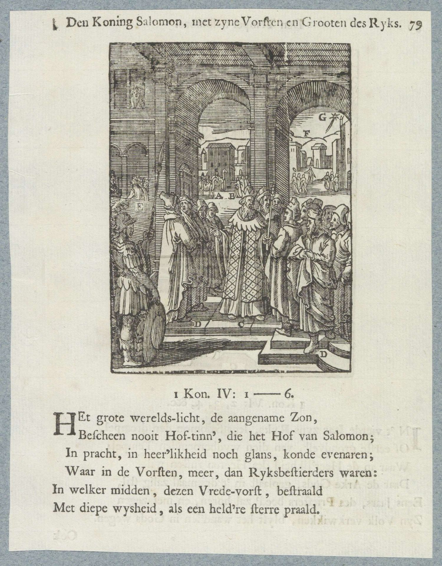 Aankomst van de koningen bij Herodes by Christoffel van (II) Sichem