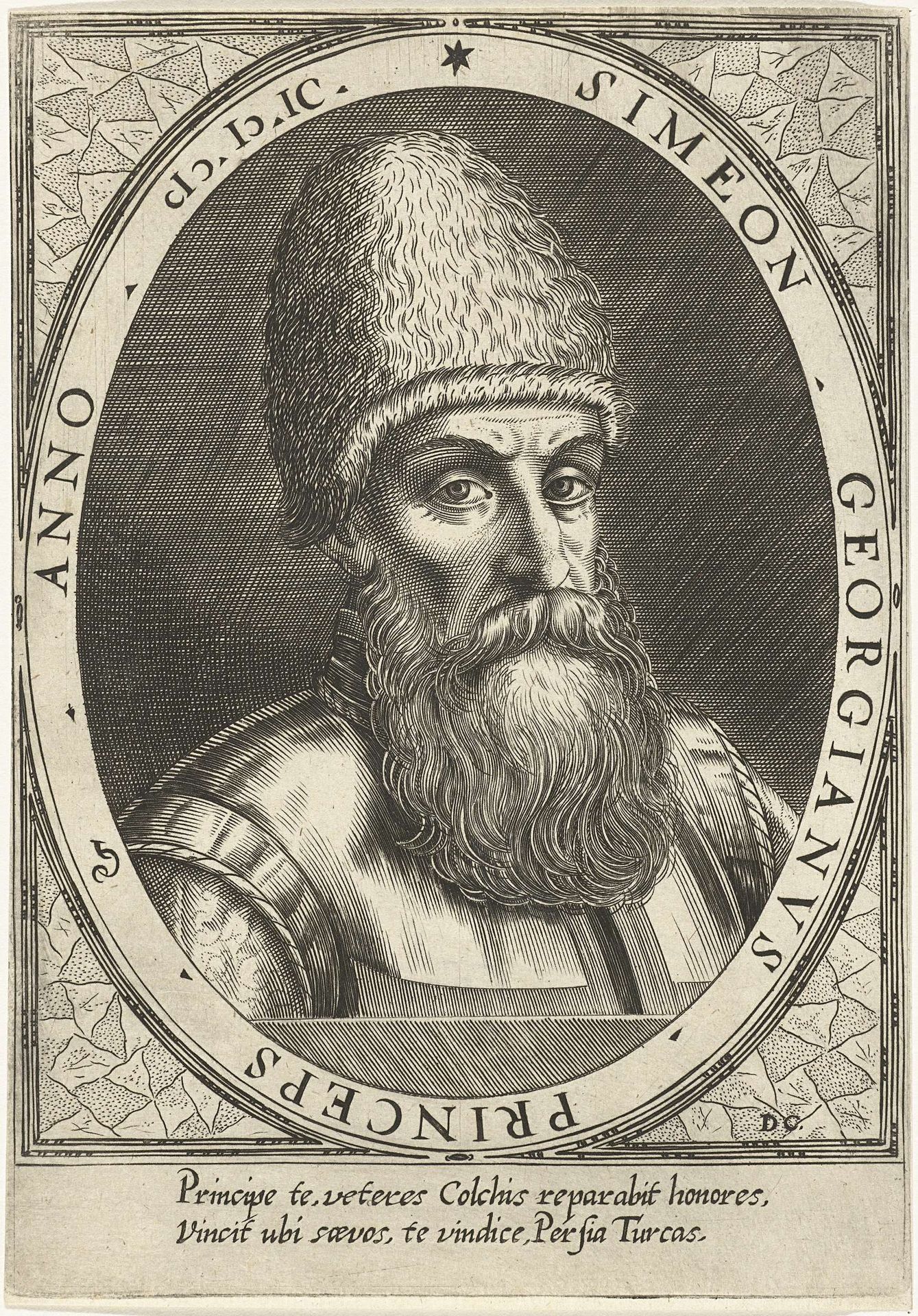 Portret van Simeon van Georgien by Dominicus Custos