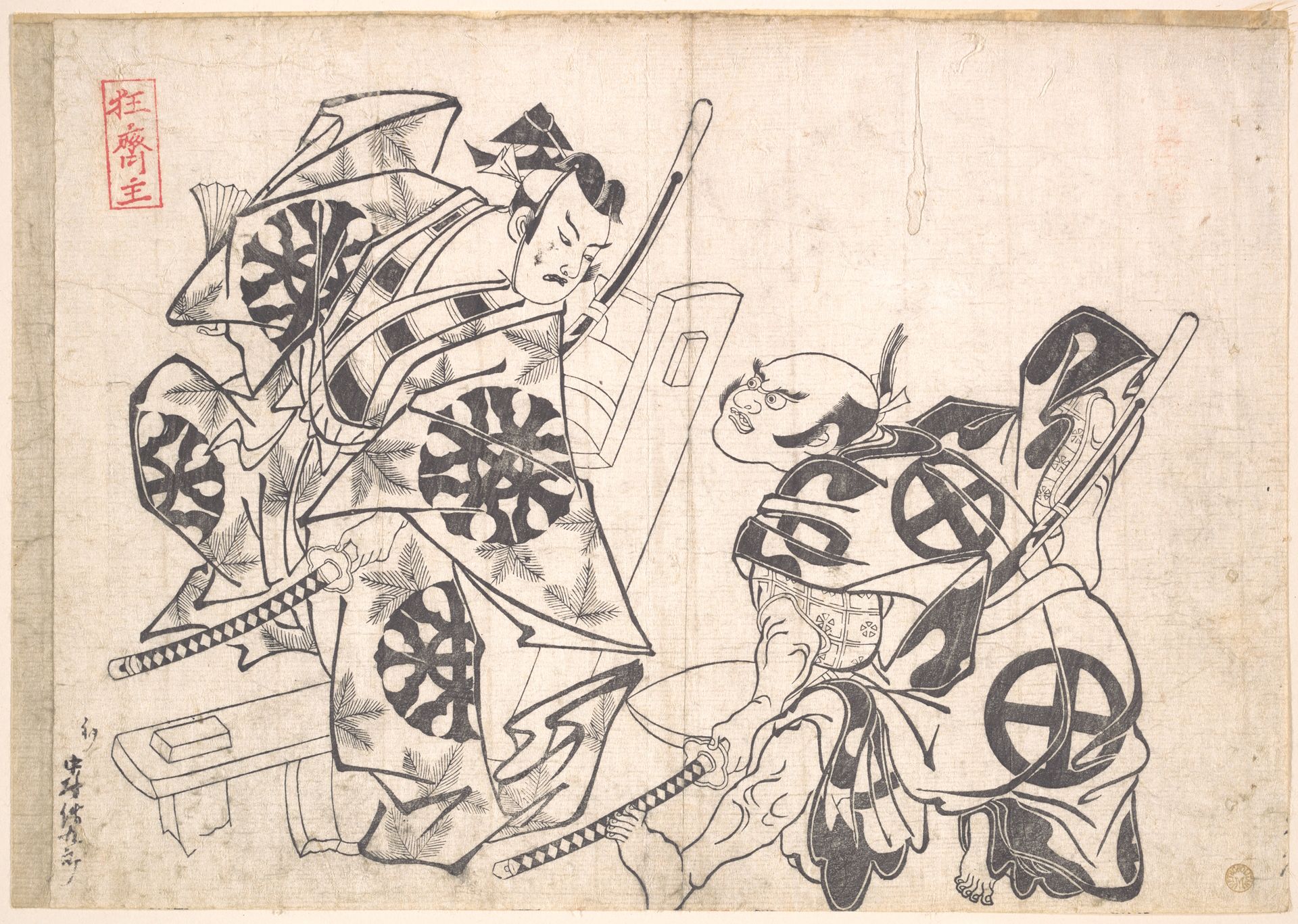 The First Nakamura Denkuro and the First Otani Hiroemon in a Scene from a Soga Play by Okumura Masanobu