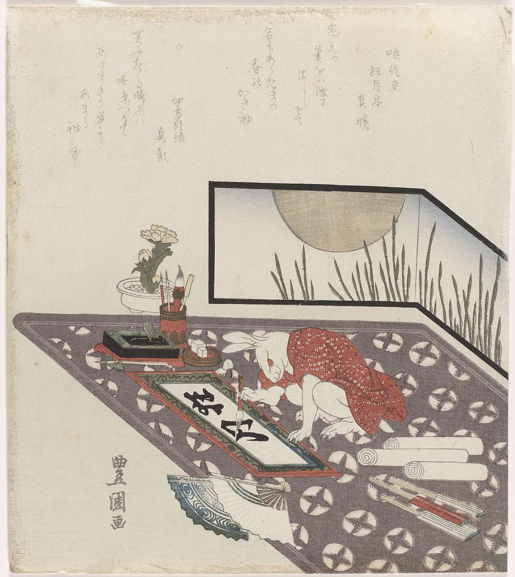 Haas die een nieuwjaarswens voor het jaar van de Haas (1819) calligrafeert by Utagawa Toyokuni I