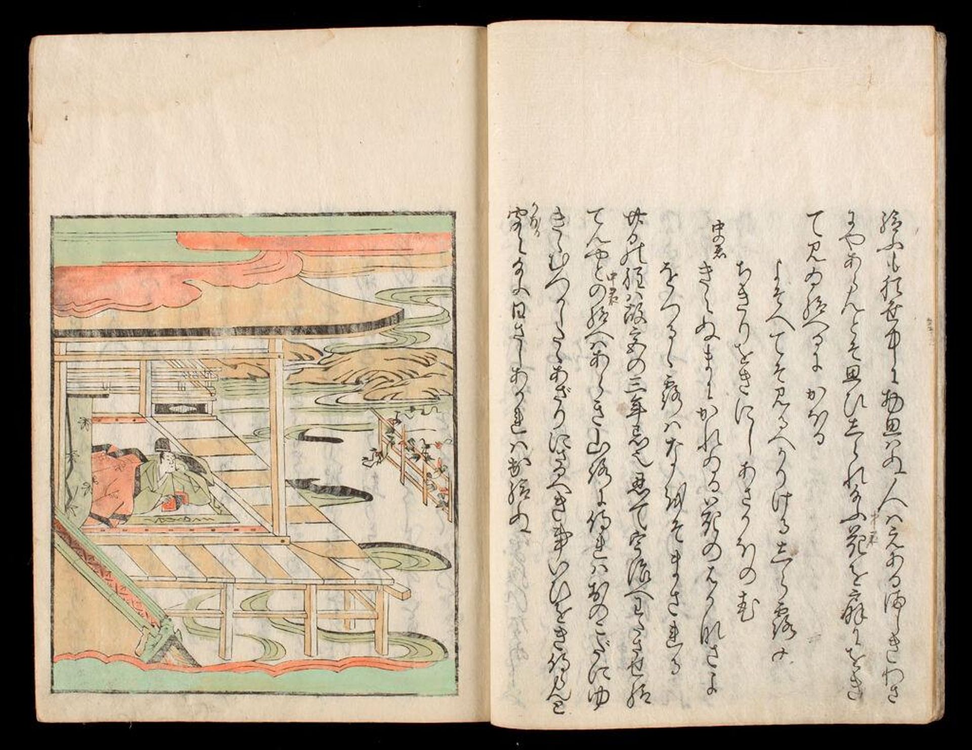 The "Tale of Genji" (Genji monogatari) in Ten Volumes (JÅ«jo Genji), vol. 9 by Nonoguchi RyÅ«ho