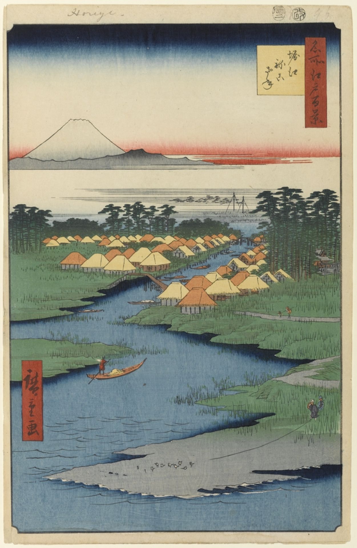 96. Horie and Nekozane by Utagawa Hiroshige