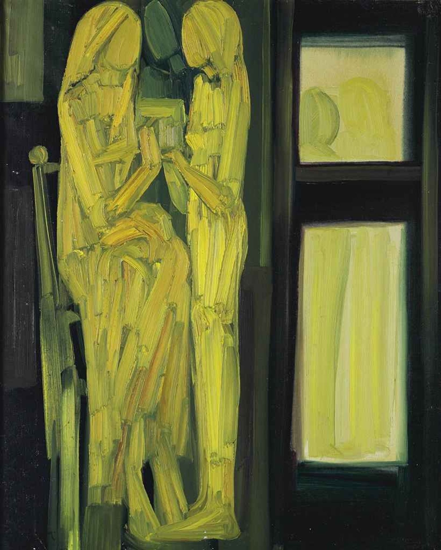Intérieur by Paul Guiragossian
