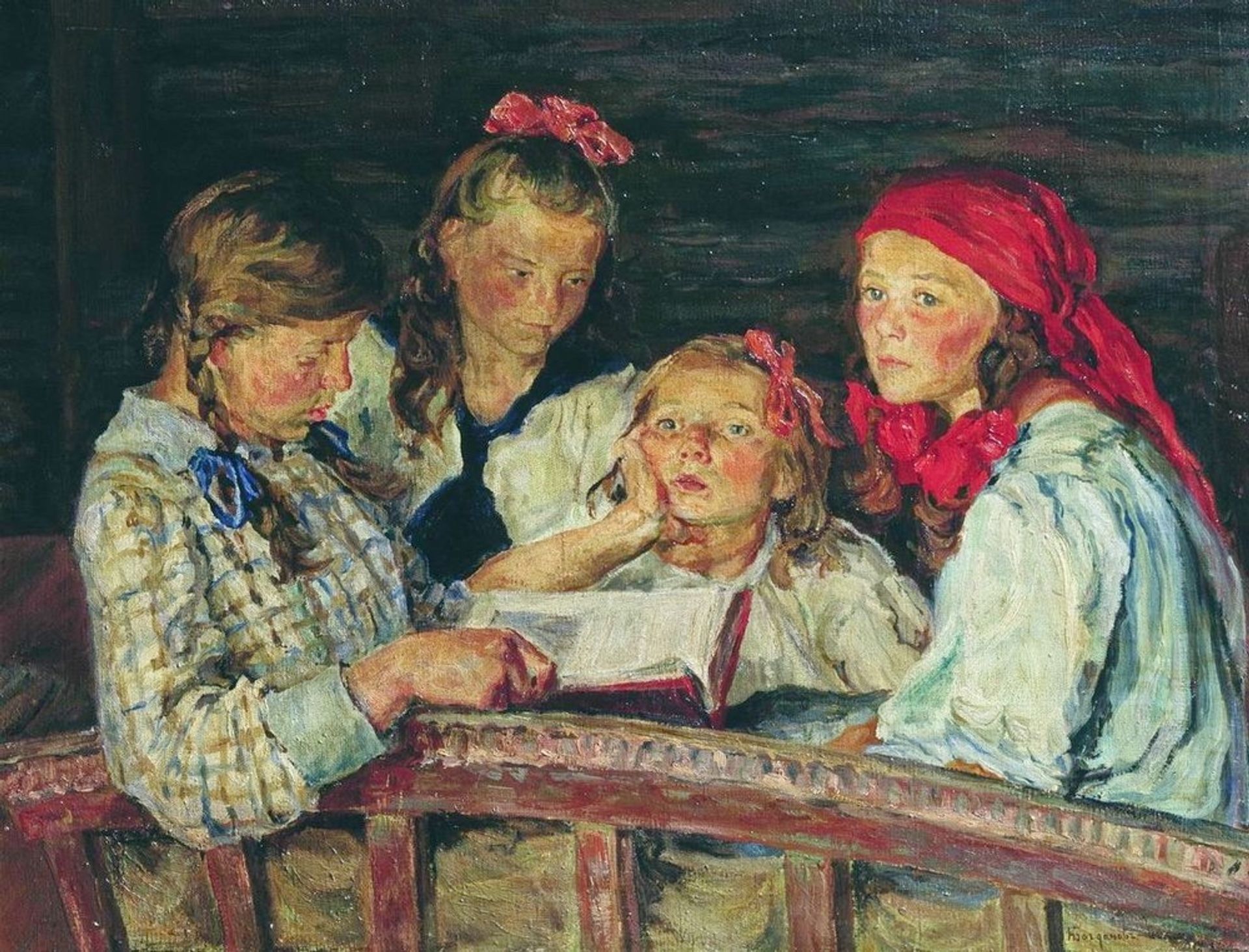 Reading a book by Nikolay Bogdanov-Belsky