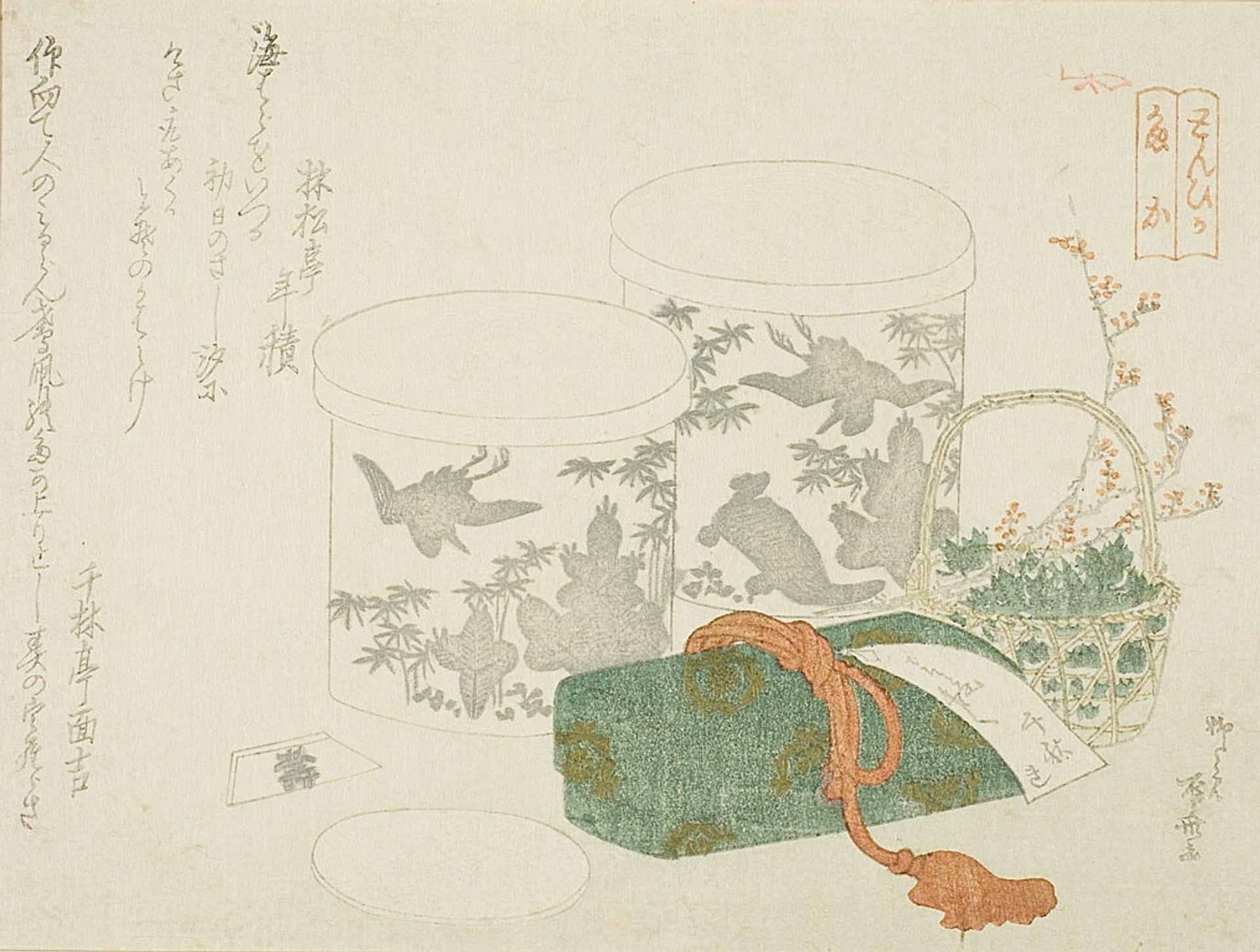 A Pair of Boxes, a Letter Box, and Plum Blossoms by Ryūryūkyo Shinsai