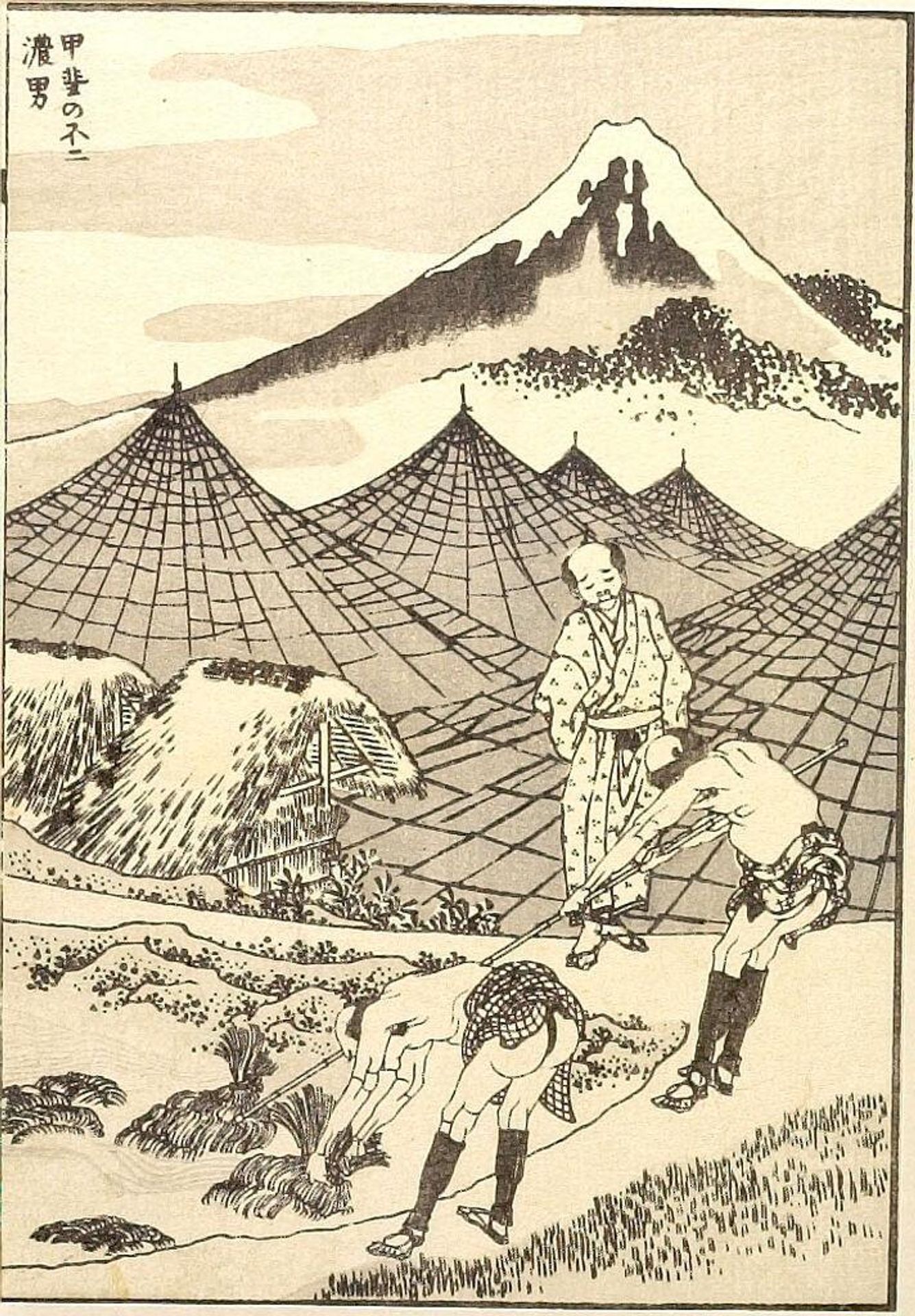 The Farmland of Fuji in Kai Province (Kai no Fuji nÅ-otoko): Detatched page from One Hundred Views of Mount Fuji (Fugaku hyakkei) Vol. 3 by Katsushika Hokusai