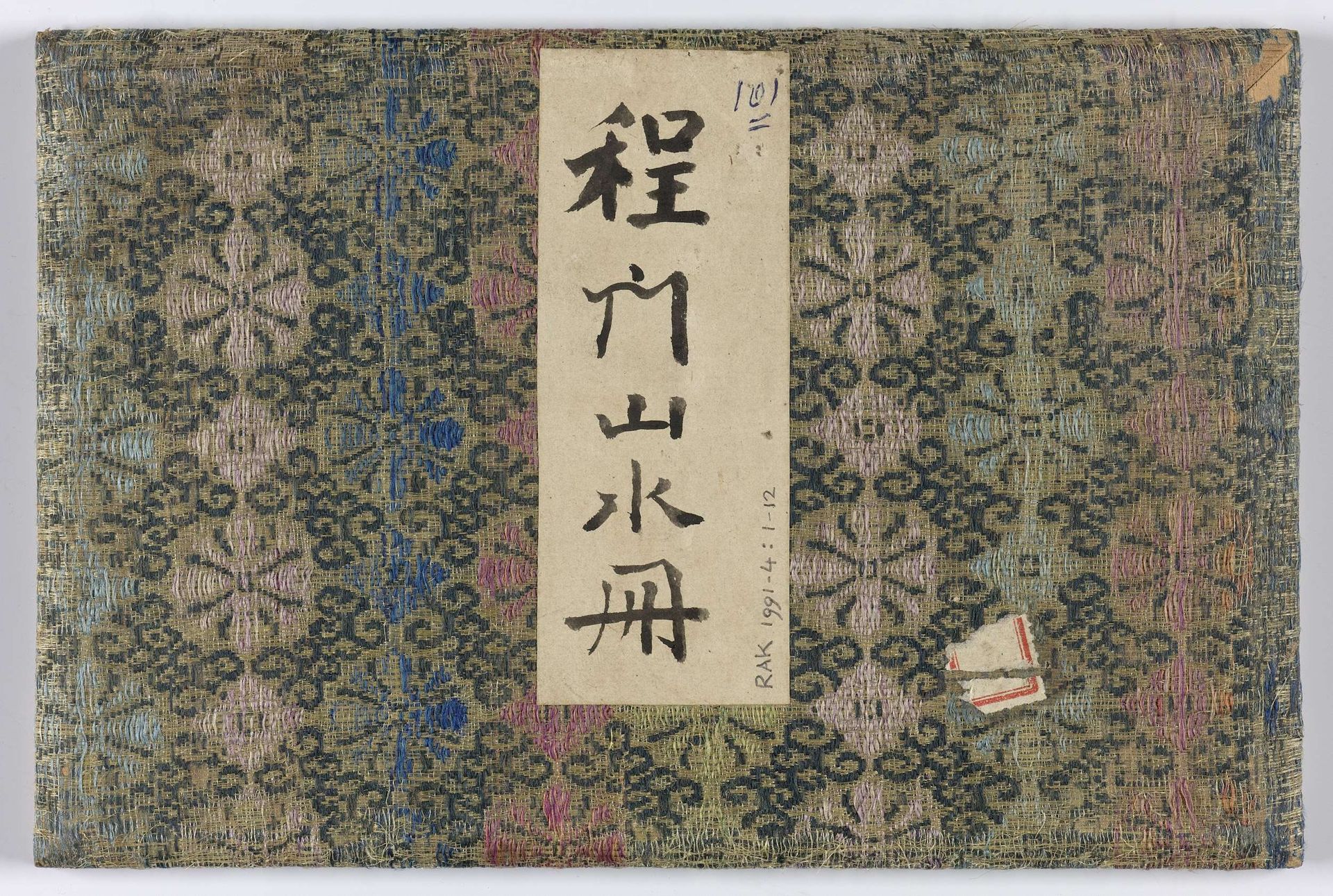 Album met twaalf bladen met landschappen by Cheng Men