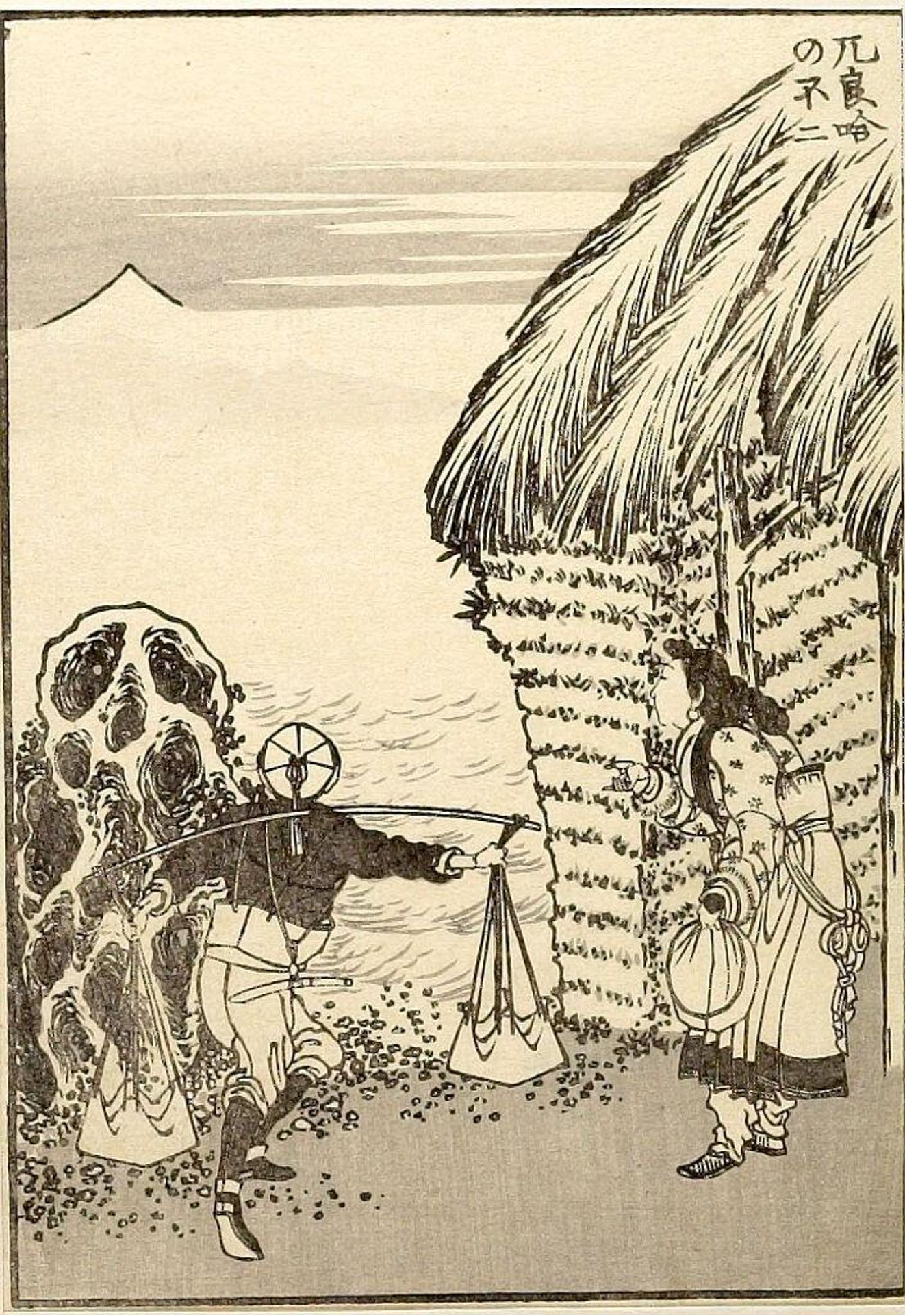Fuji from Orankai (Orankai no Fuji): Detatched page from One Hundred Views of Mount Fuji (Fugaku hyakkei) Vol. 3 by Katsushika Hokusai