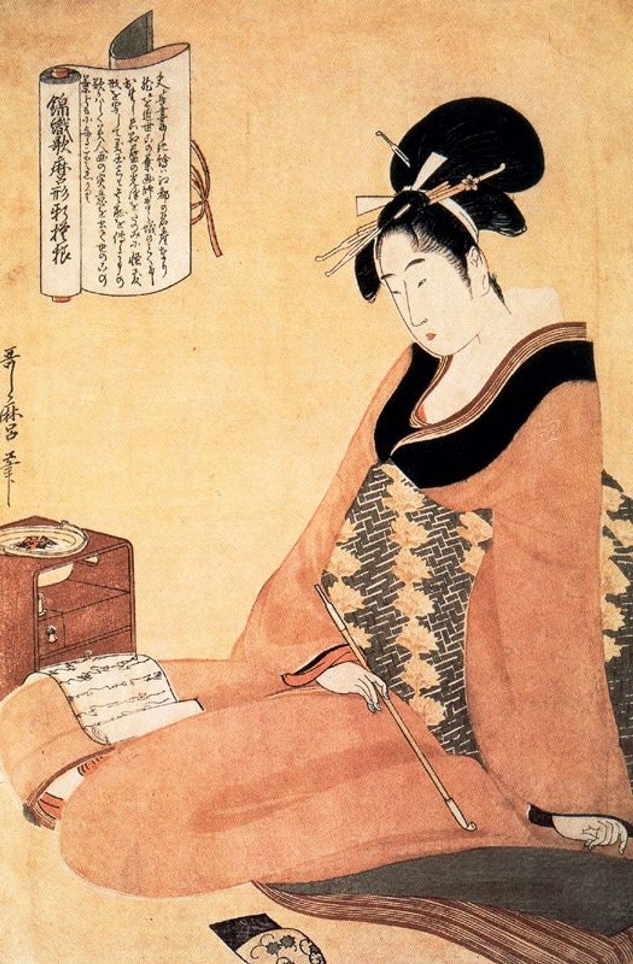 Reading a letter by Kitagawa Utamaro