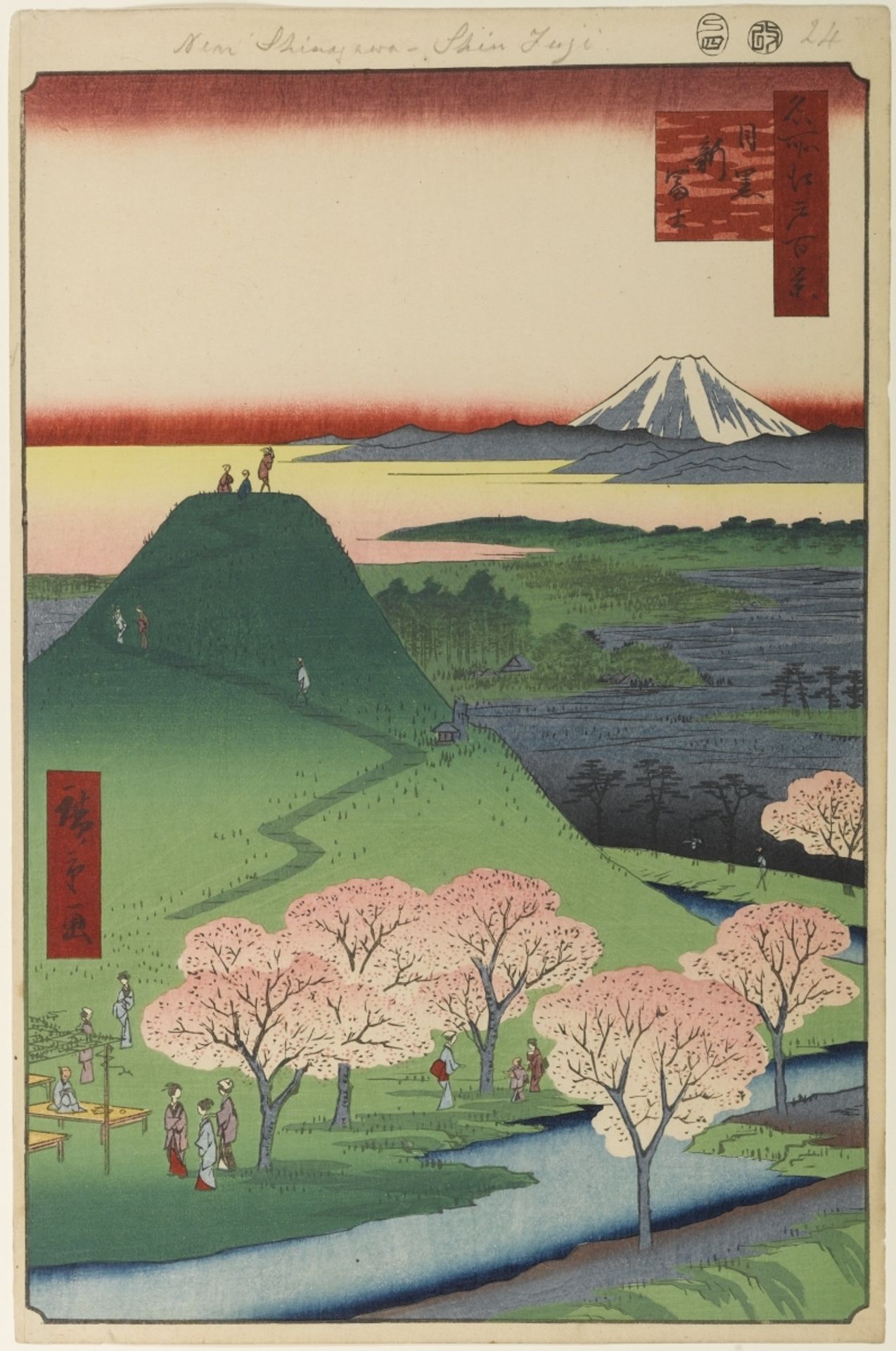 24. New Fuji in Meguro by Utagawa Hiroshige