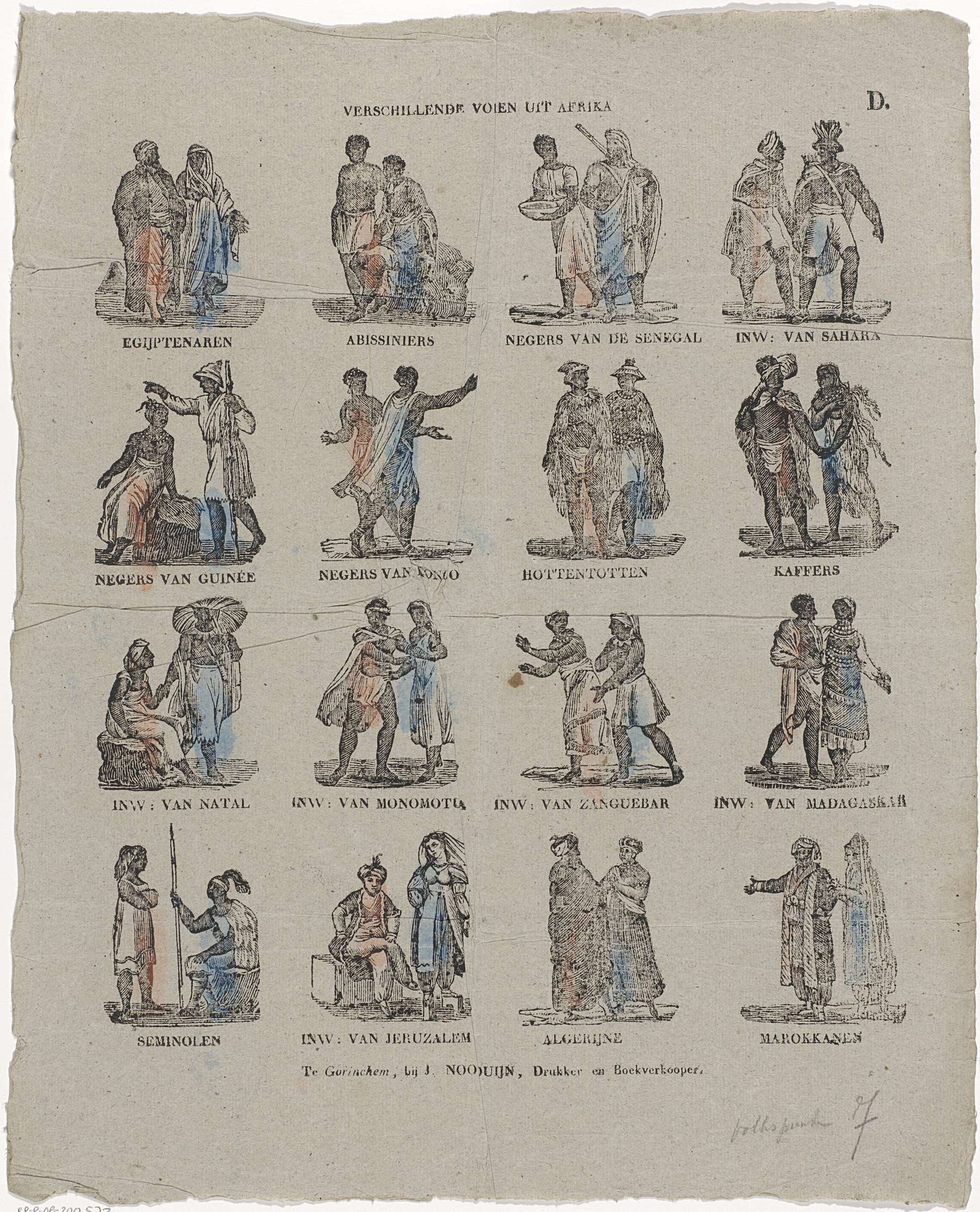 Verschillende volken uit Afrika by Alexander Cranendoncq