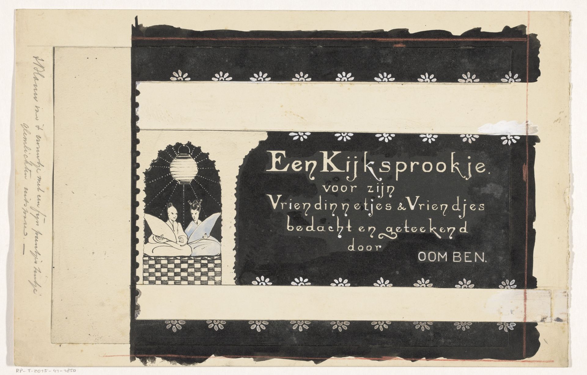 Bandontwerp voor: Oom Ben, Pim's Poppetjes: een kijksprookje voor zijn vriendinnetjes en vriendjes, 1913 by Bernard Willem Wierink