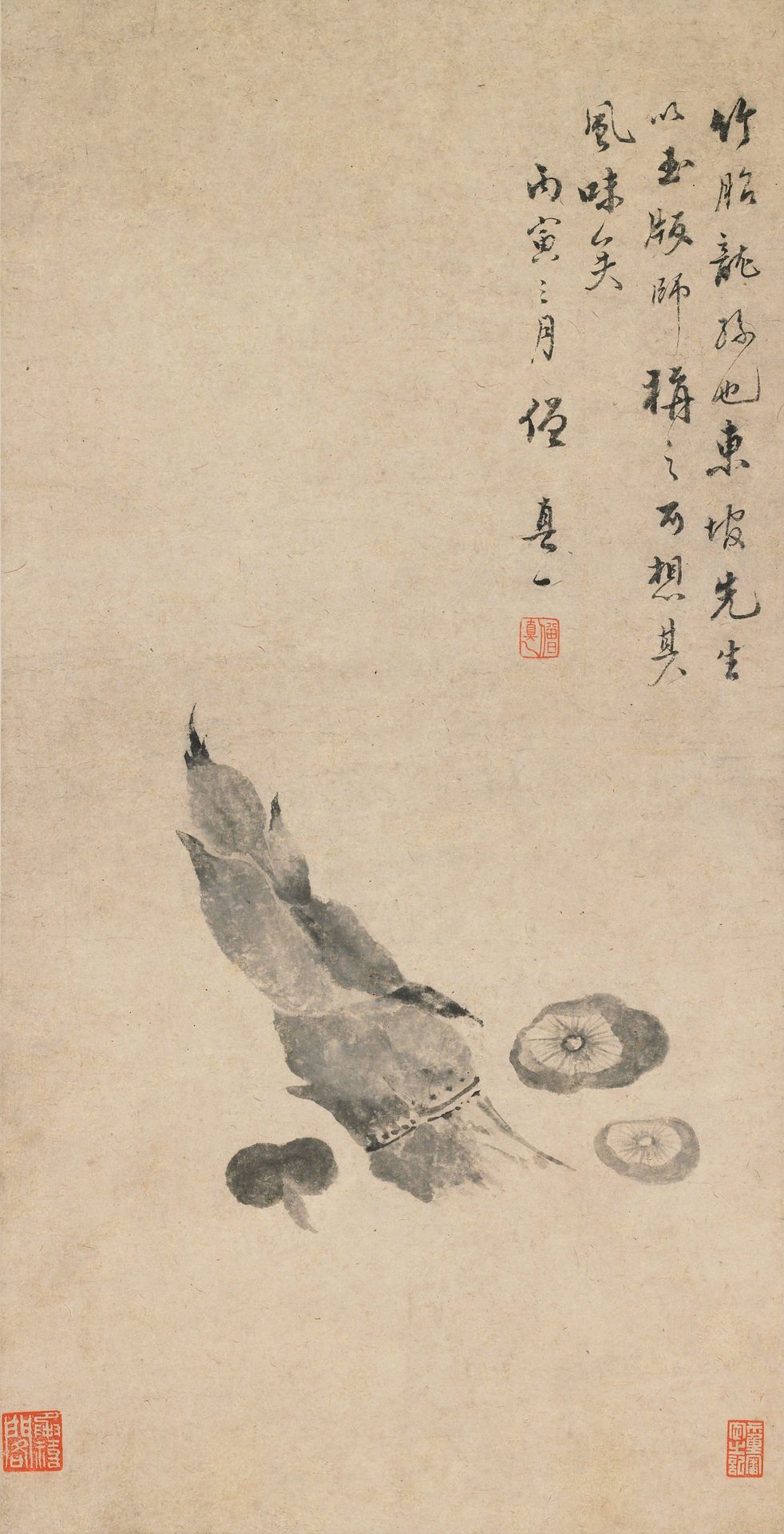 Bamboo Shoot and Mushrooms by Zhen Yi