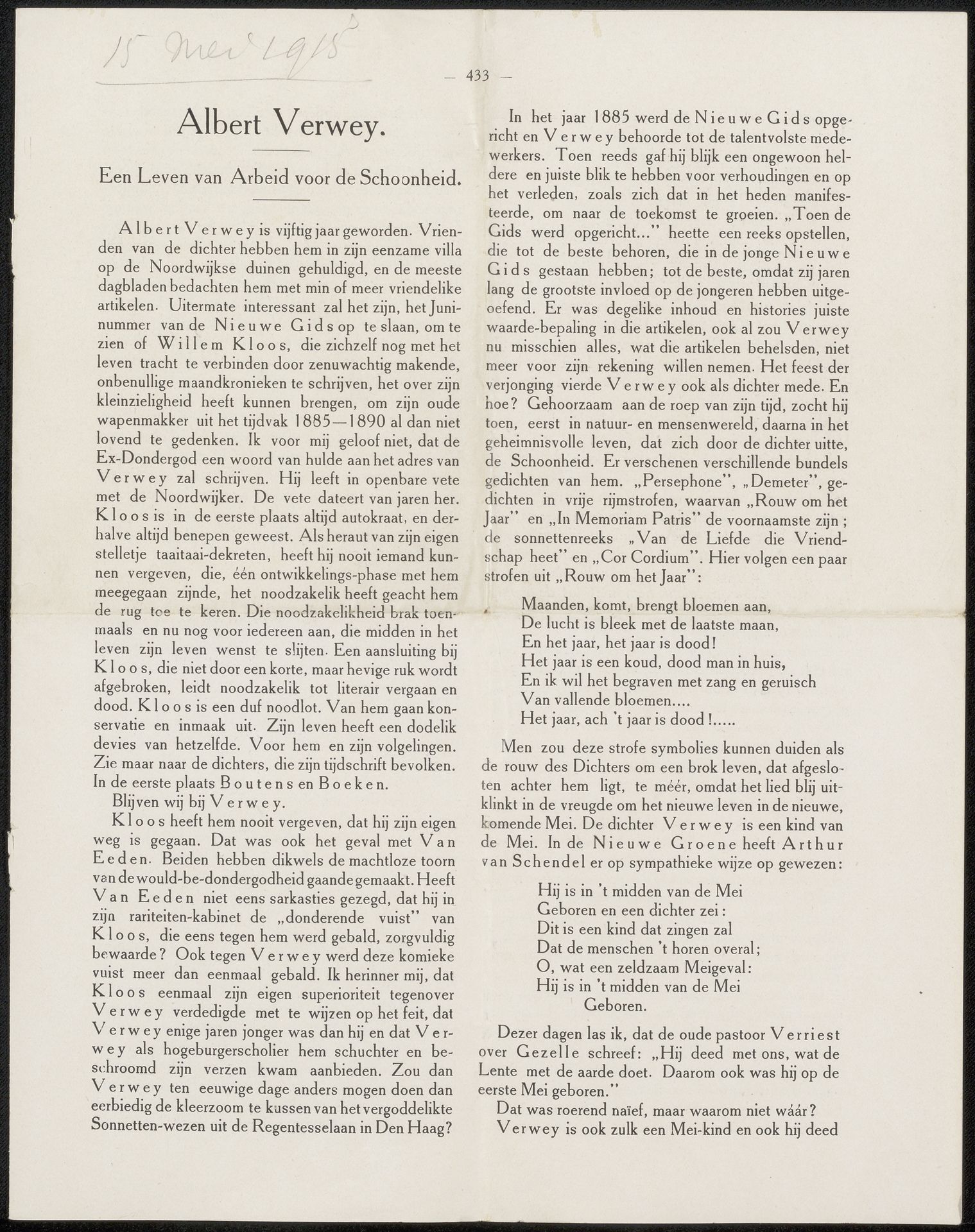Artikel uit archief Philip Zilcken by Wenzel Frankemölle