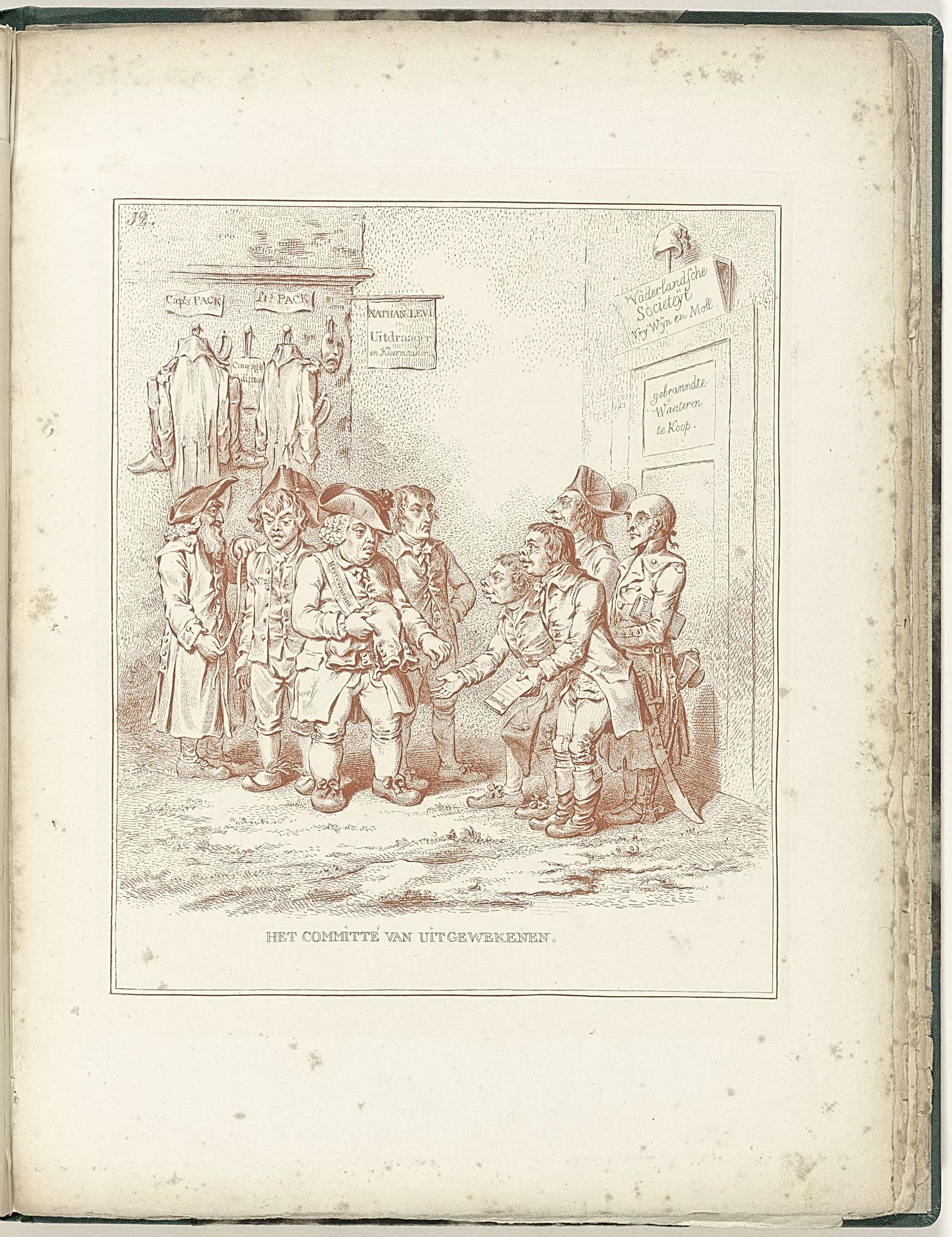 Comité voor Uitgewekenen, 1795 by James Gillray