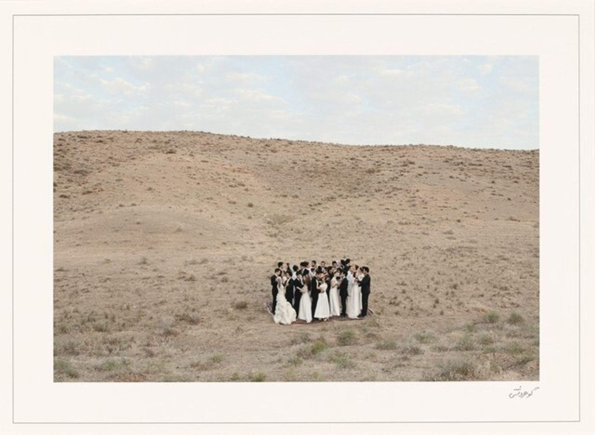 Iran, Untitled by Gohar Dashti