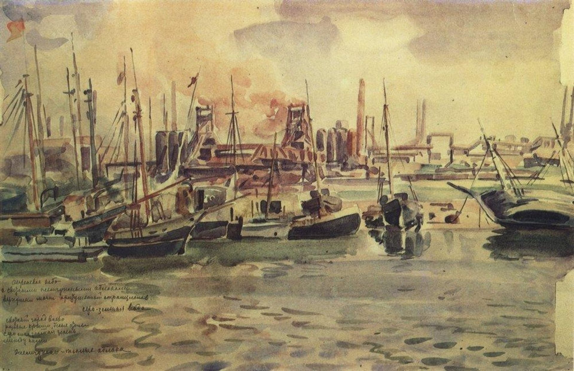 Mariupol port and plant by Konstantin Bogaevsky