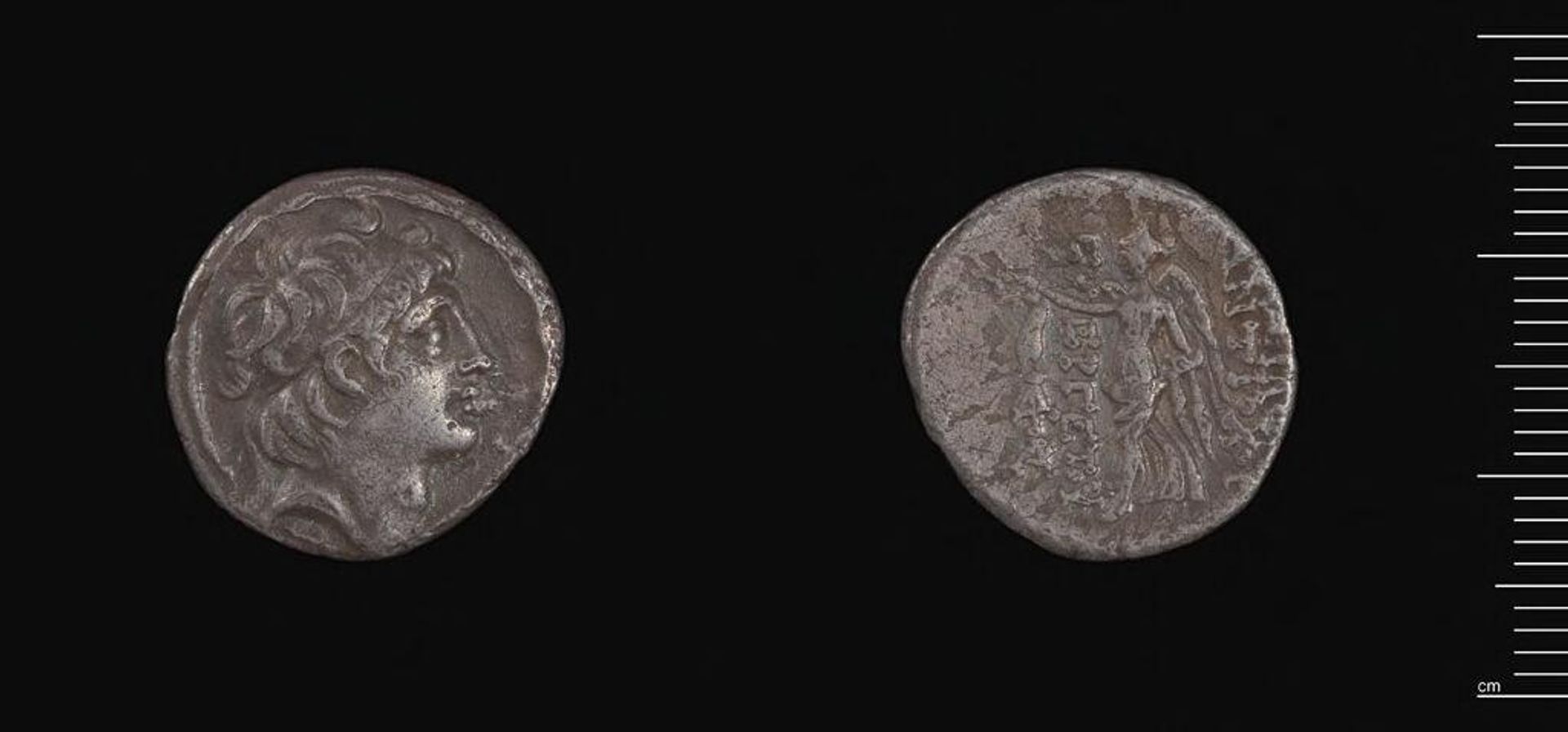 Drachm of Antiochos VII Eurgetes of Syria by Antiochos VII Eurgetes