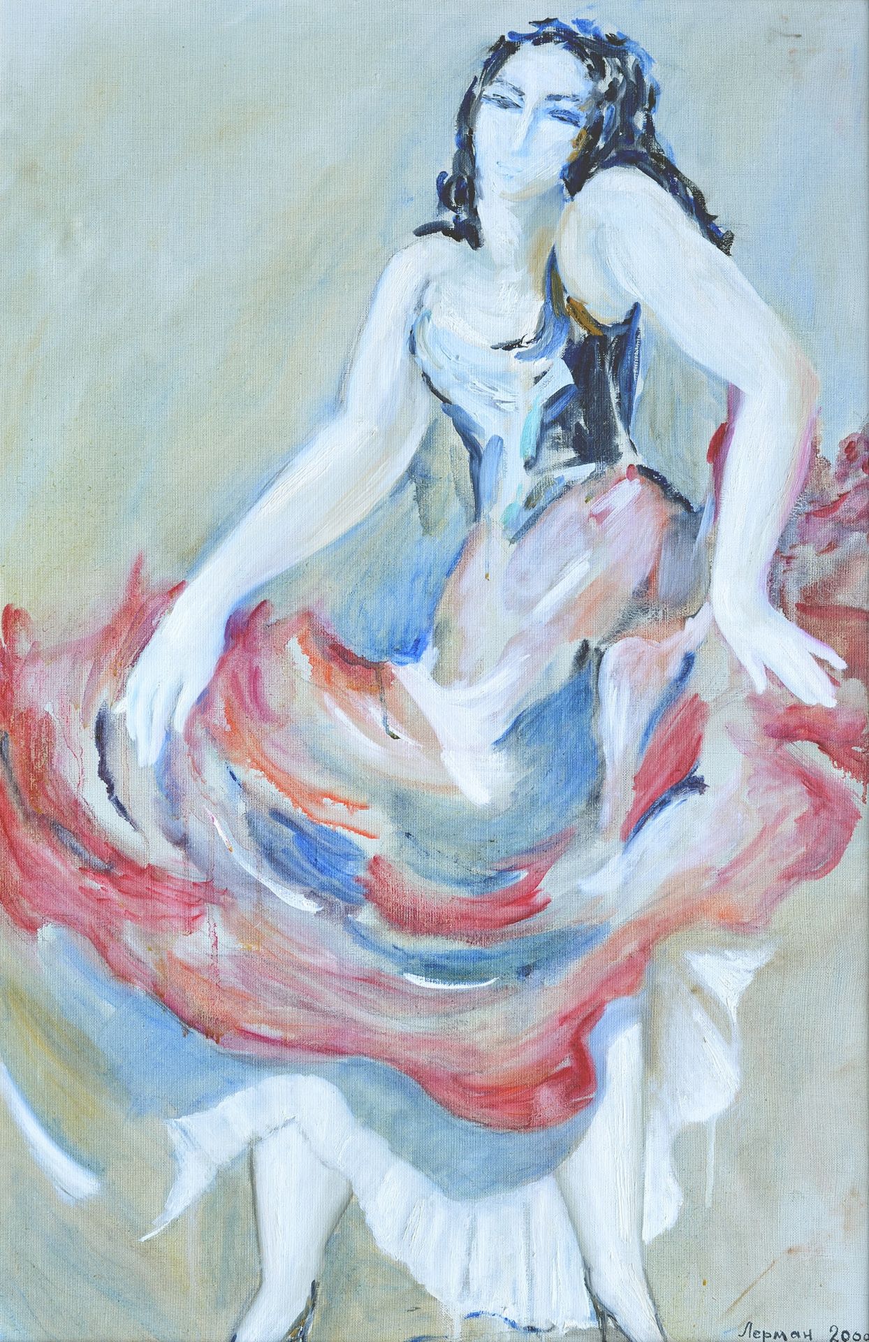 Dancer by Zoe Lerman