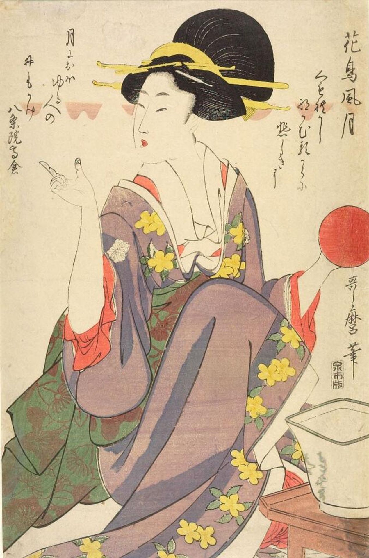 FLOWERS, BIRDS, WINDS AND MOON (KachÅ fÅ«getsu) by Kitagawa Utamaro åå¤å·æ­éº?"Late Edo period