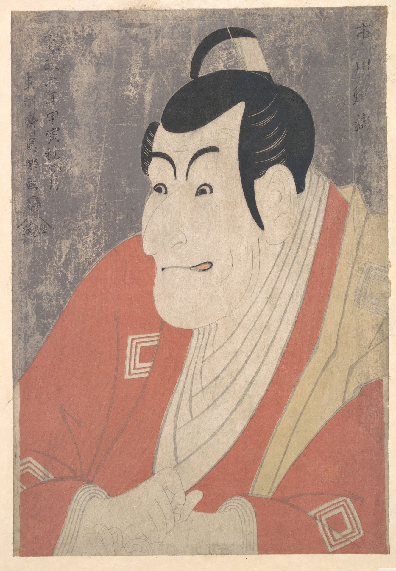 Payá トランビア エレクトリコ リトグラフィado 1923 Scholten Japanese Art | Exhibition | 1923 Before and After
