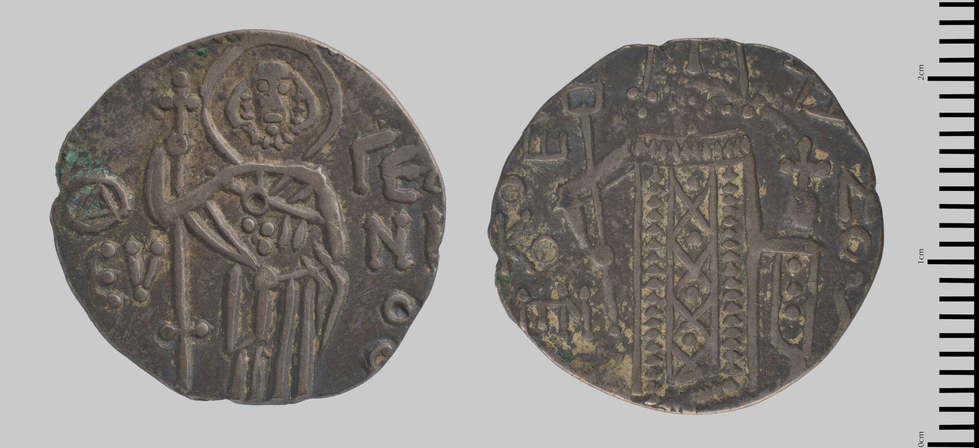 Asper of John II of Trebizond by John II Komnenos of Trebizond