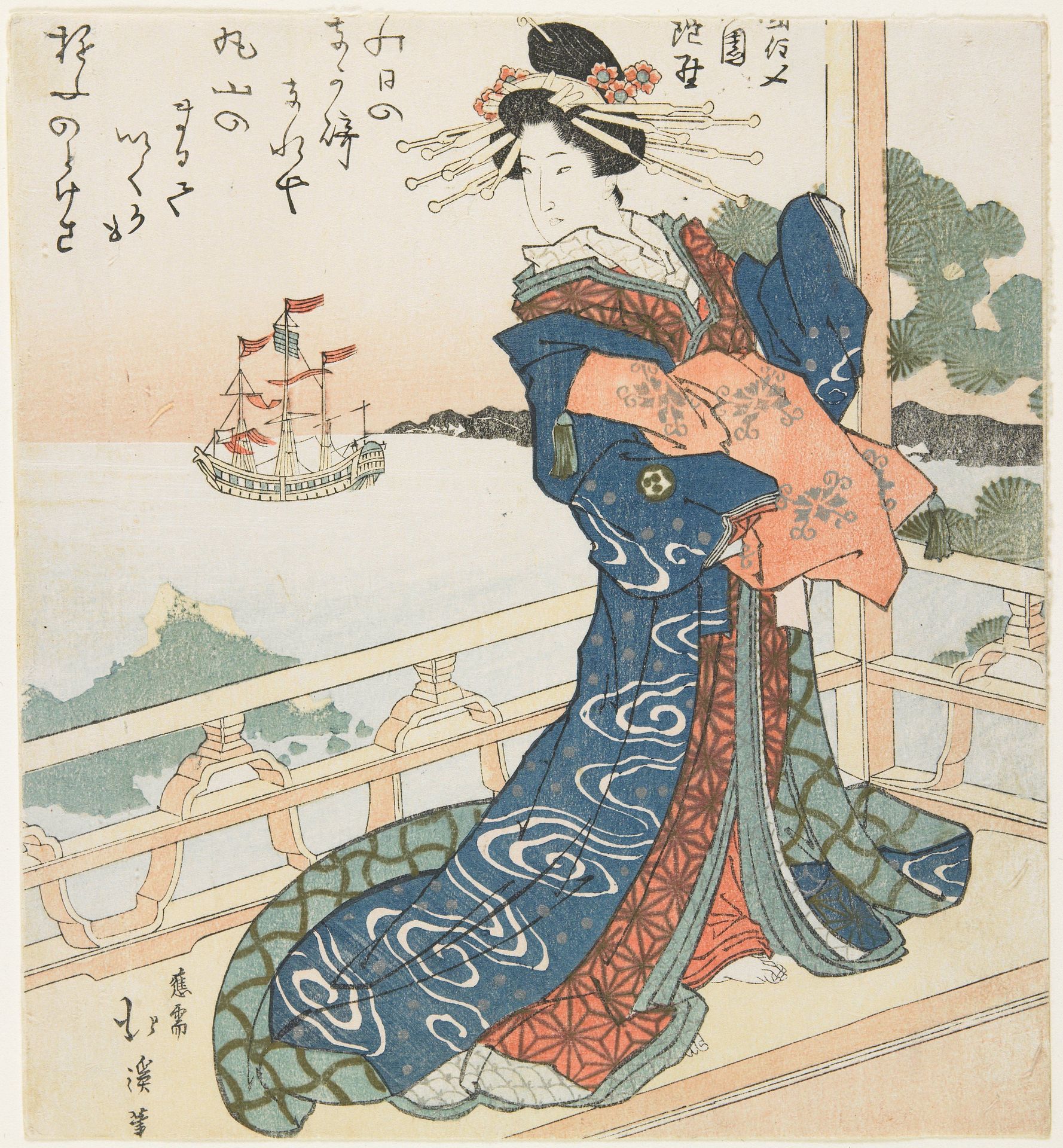 Prostitute Looking at a Foreign Ship by Anonymous