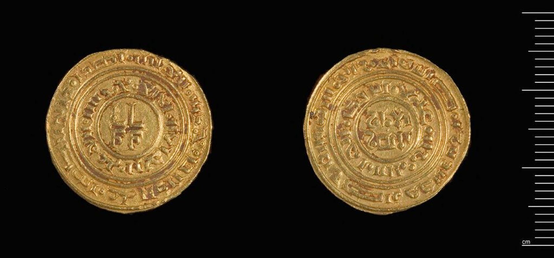 Imitation of Dinar of al-Amir, Misr by Al-Amir