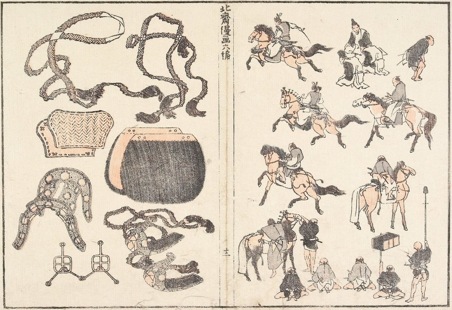Horse Riders and Harness by Katsushika Hokusai
