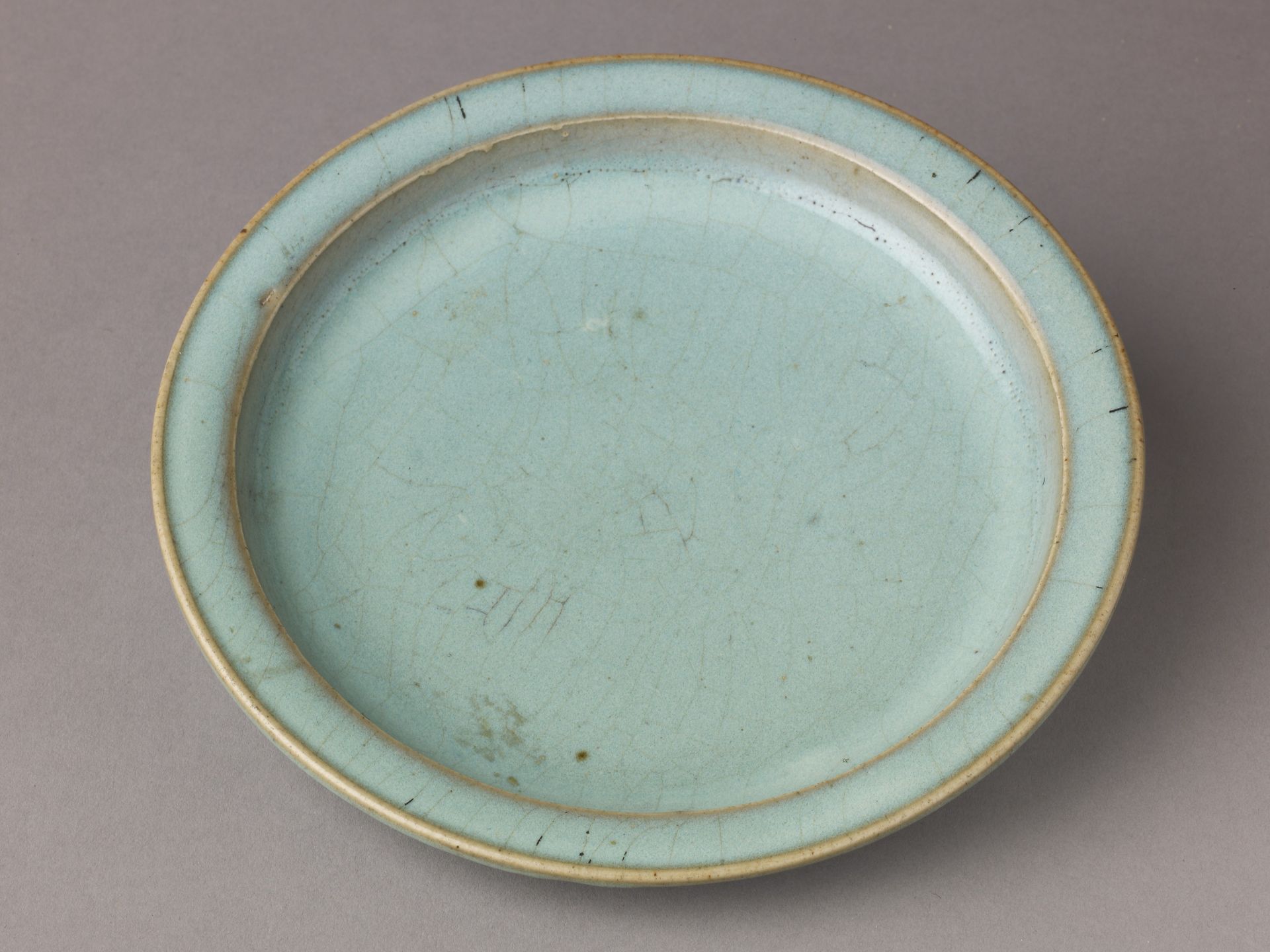 Plate by Chinese