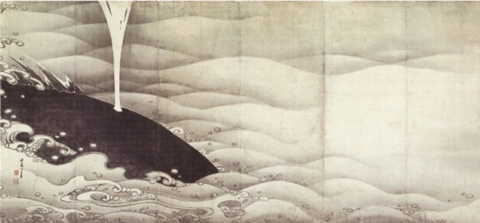 Elephant and Whale (diptych) by Ito Jakuchu