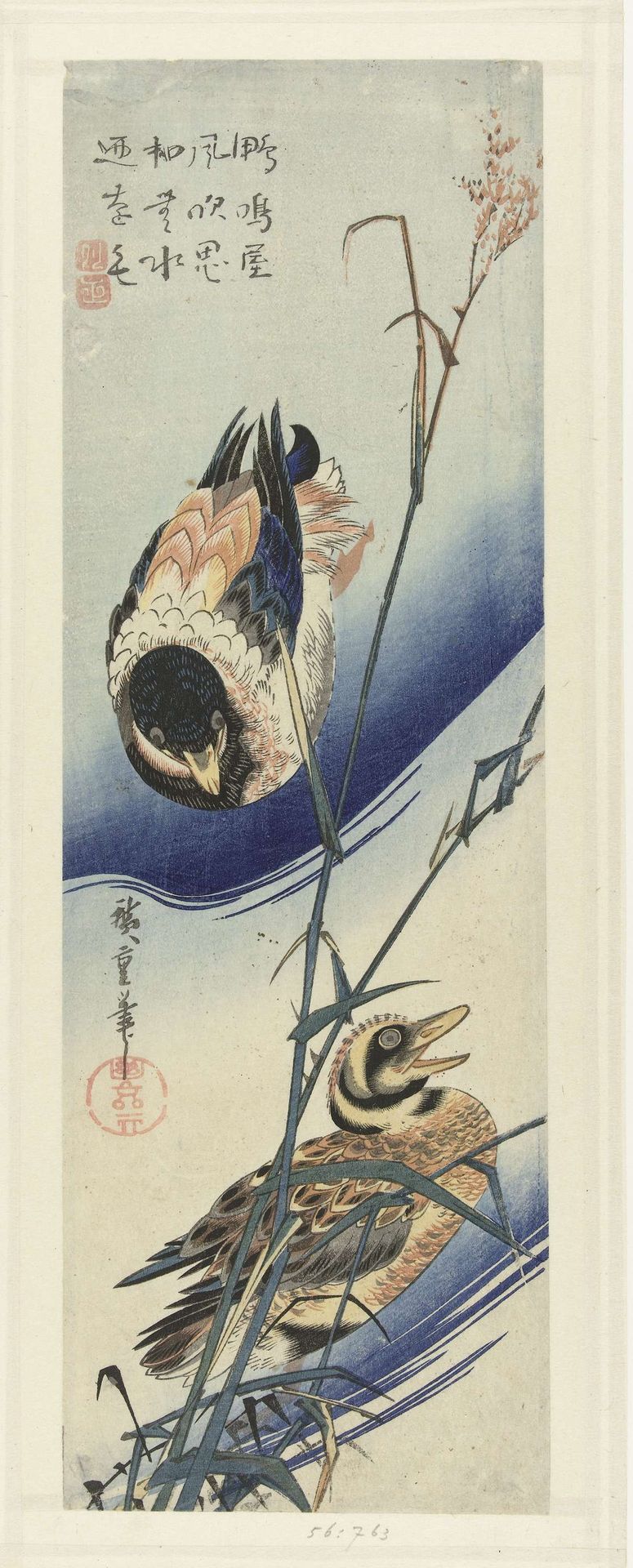 Eenden bij riet by Utagawa Hiroshige (I)