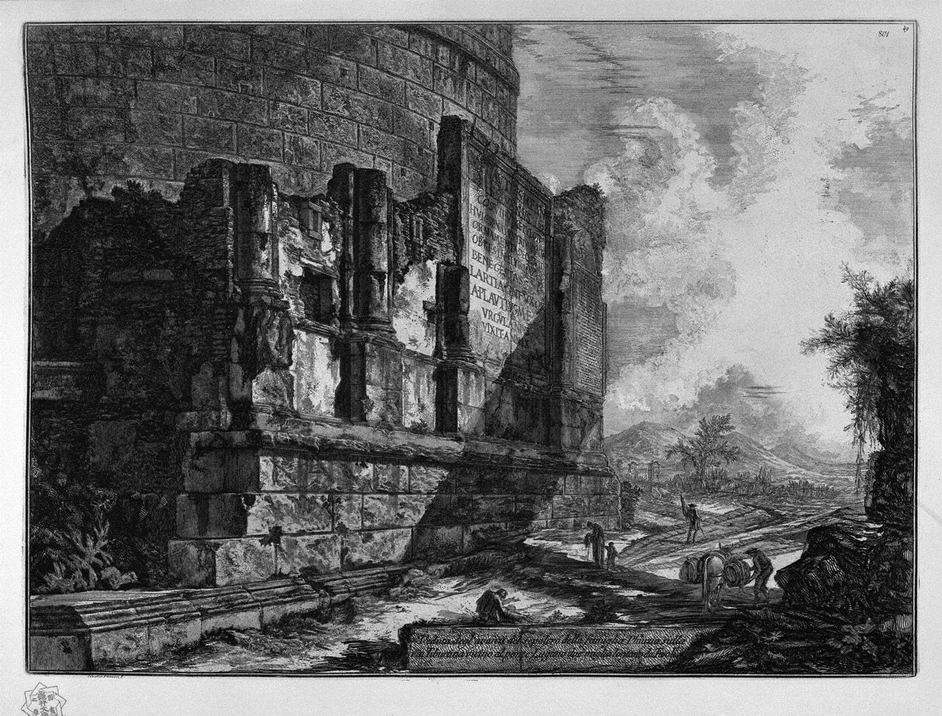 View the remains of the tomb of the Family of Plautius the Via Tiburtina near Ponte Lugano by Giovanni Battista Piranesi