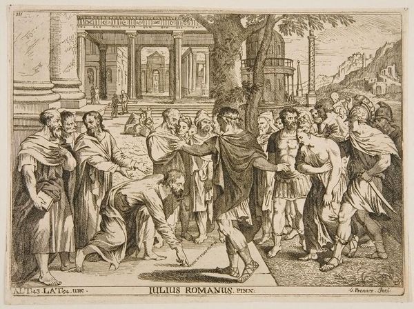 Adultress before Christ