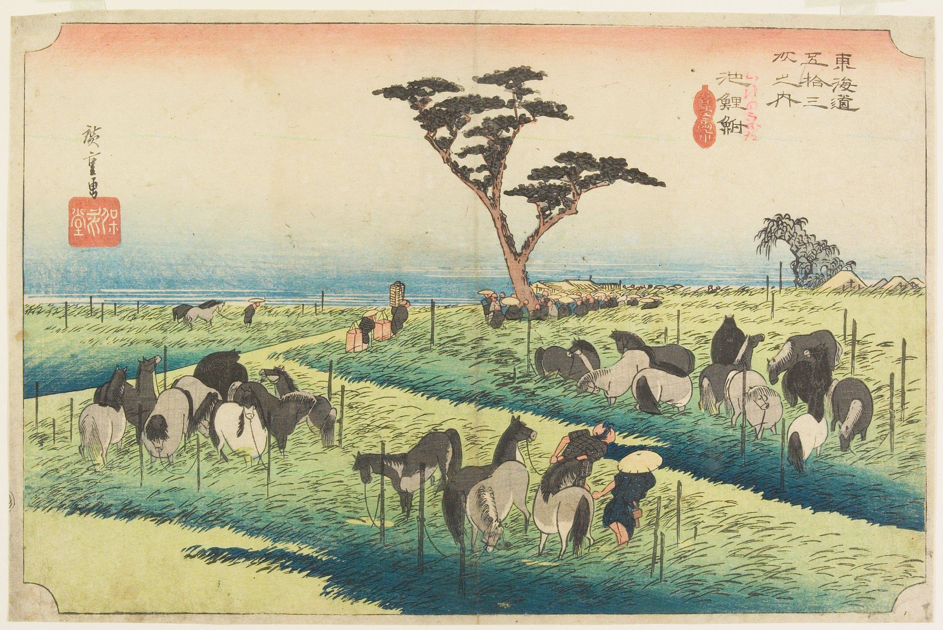Chiryū by Utagawa Hiroshige