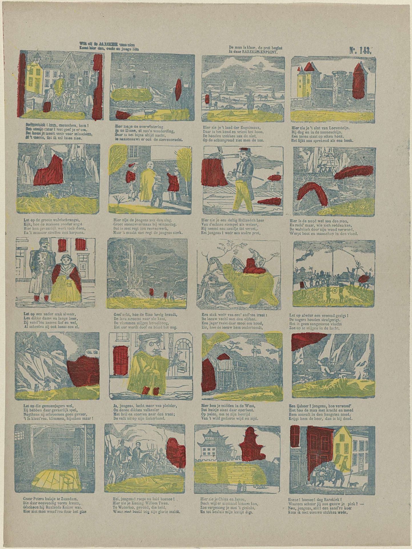 Wilt zij de rarekiek soms zien / Komt hier dan, oude en jonge liên / De man is klaar, de pret begint / In deze rarekiekenprint by M. Hemeleers-van Houter