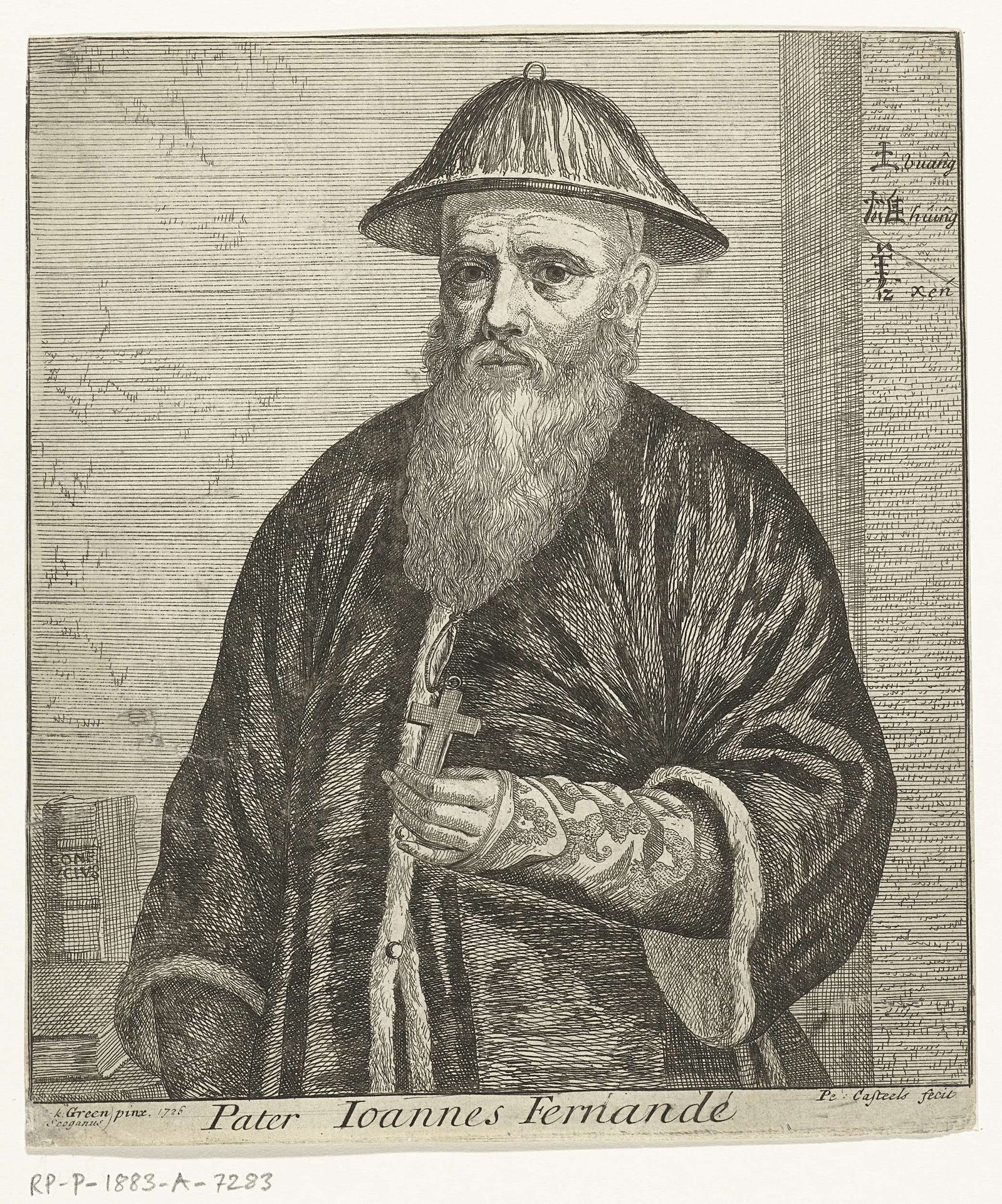 Portret van pater Joannes Fernandé by Peter (III) Casteels