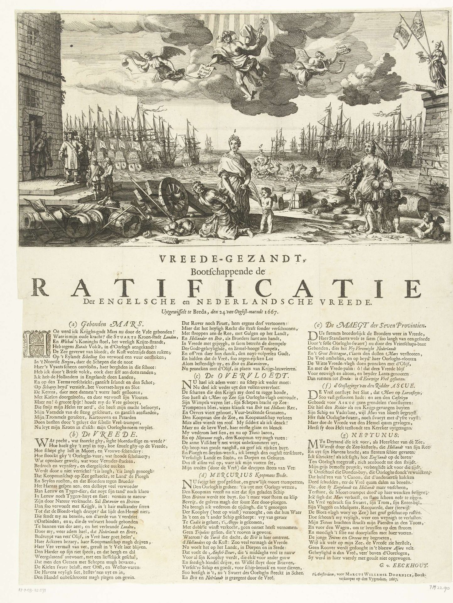 Allegorie op de ratificatie van de Vrede te Breda, 1667 by Salomon Savery