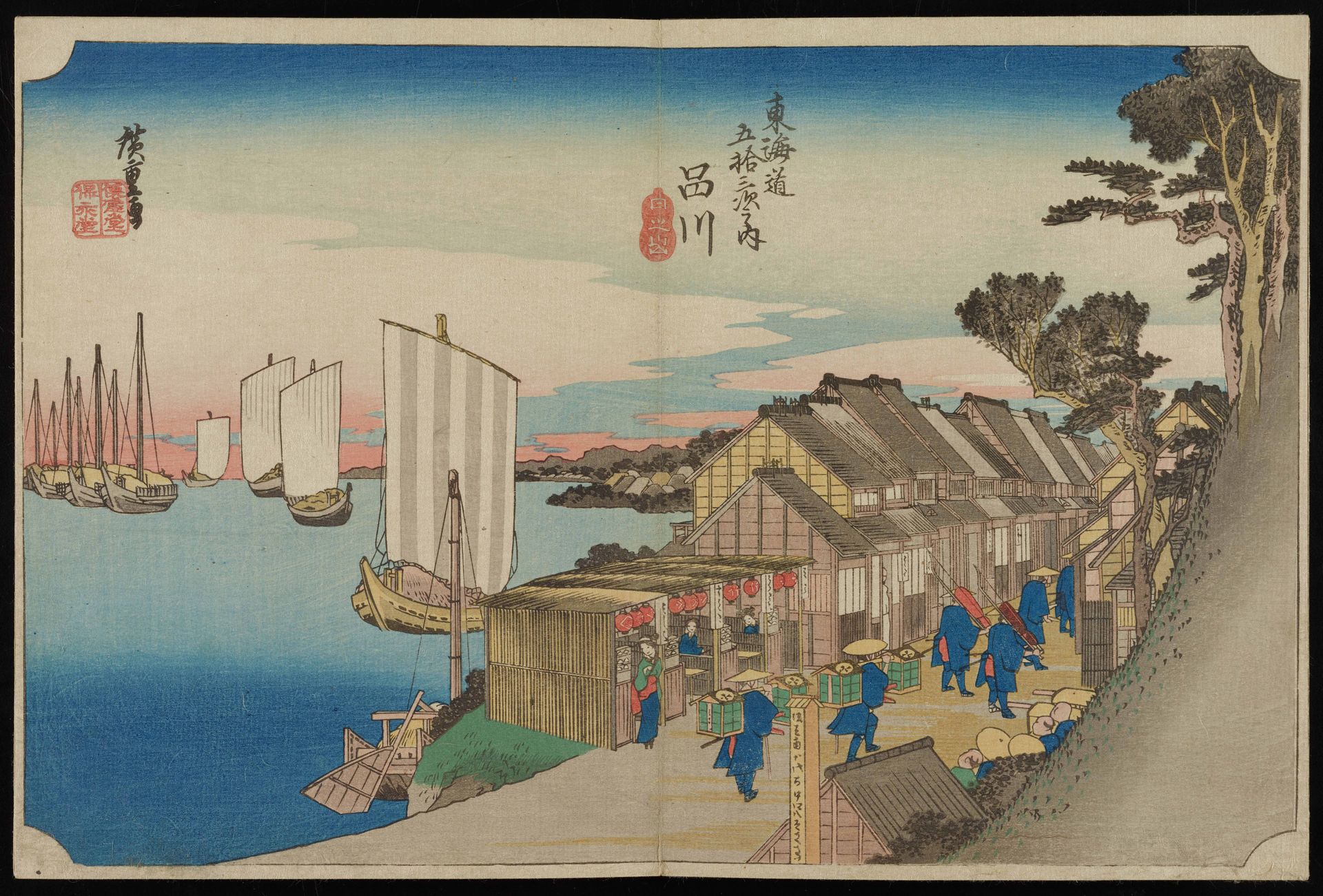 Shinagawa- Sunrise by Utagawa Hiroshige
