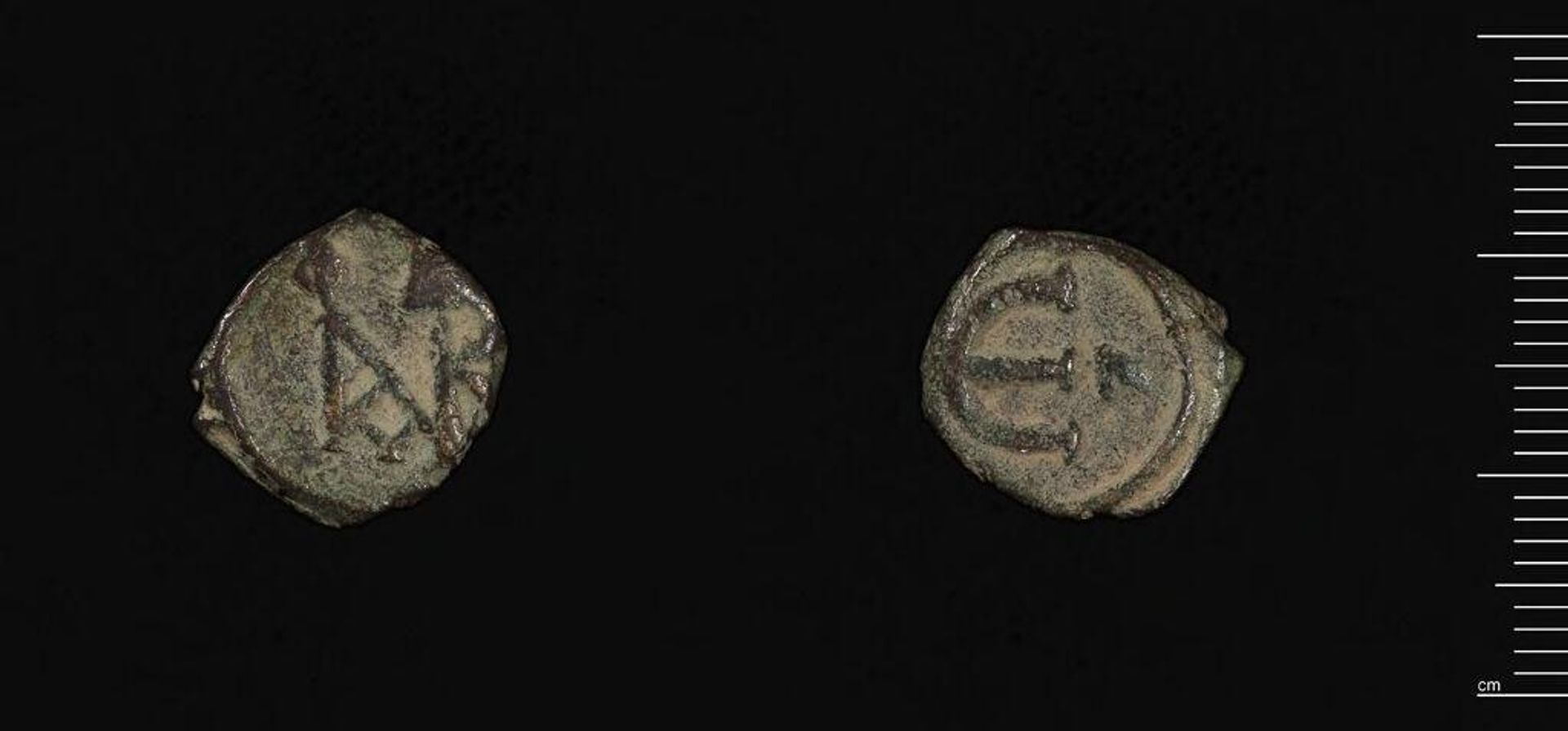 Pentanummium of Justinian I by Justinian I
