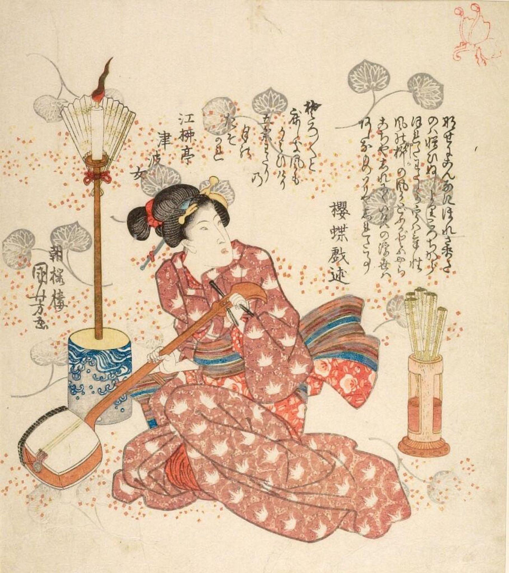 Geisha with Samisen by Utagawa Kuniyoshi 歌川國芳