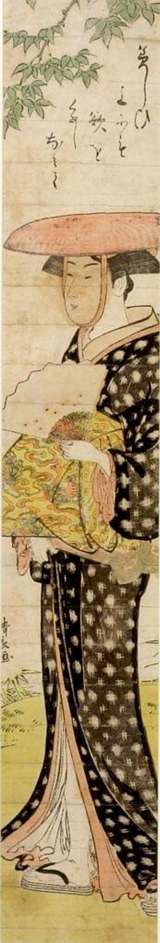 Standing Beauty Holding Fan by Torii Kiyonaga