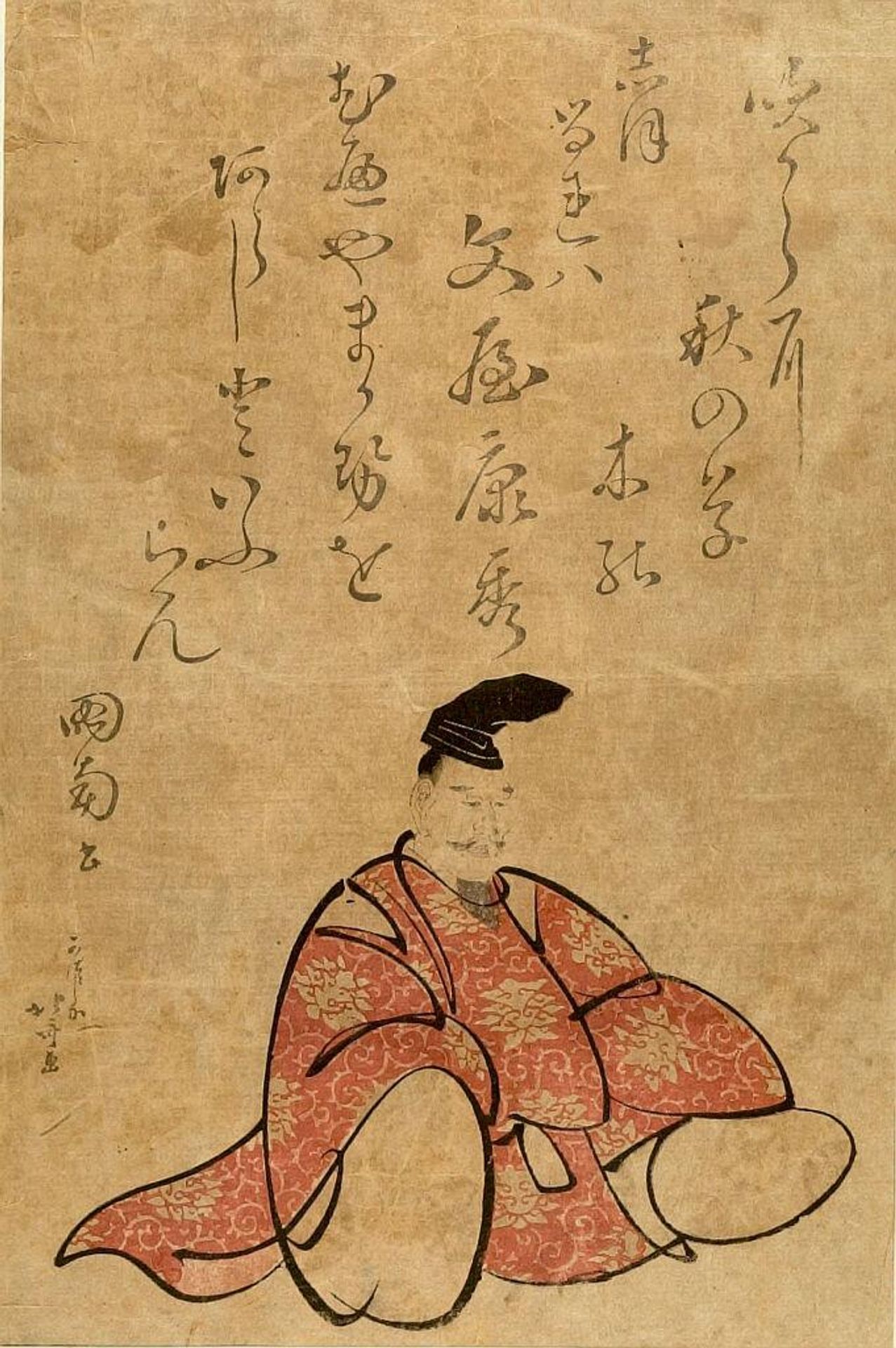 One of 36 Poets by Katsushika Hokusai