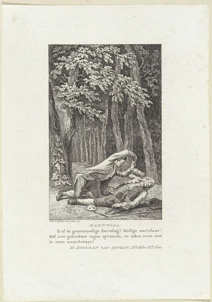 Slide 5