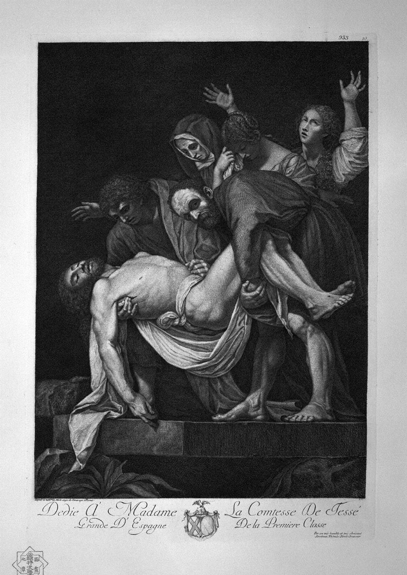The Deposition of Michelangelo da Caravaggio by Giovanni Battista Piranesi
