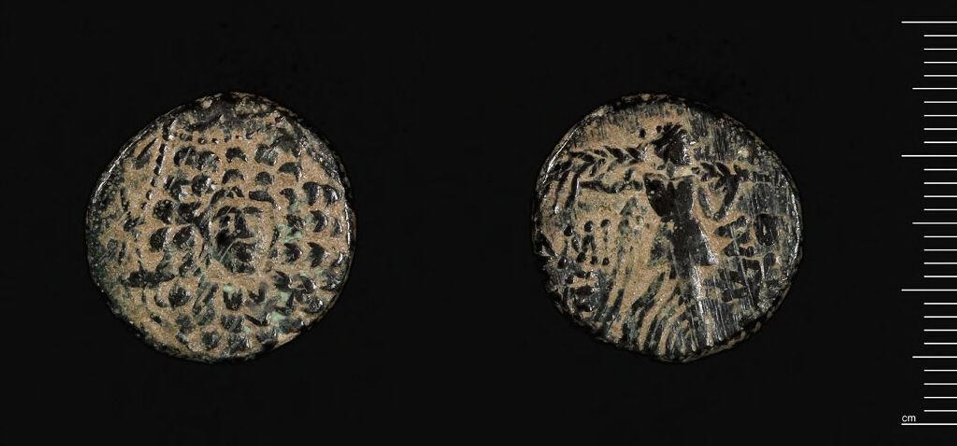 Coin of Mithradates VI, Amisos (Pontos) by Mithradates VI Eupator